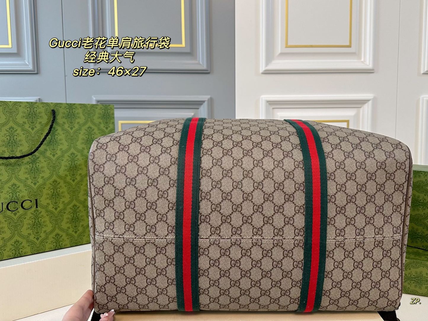 Gg new arrival travel bag 002 size: 46*27 cm