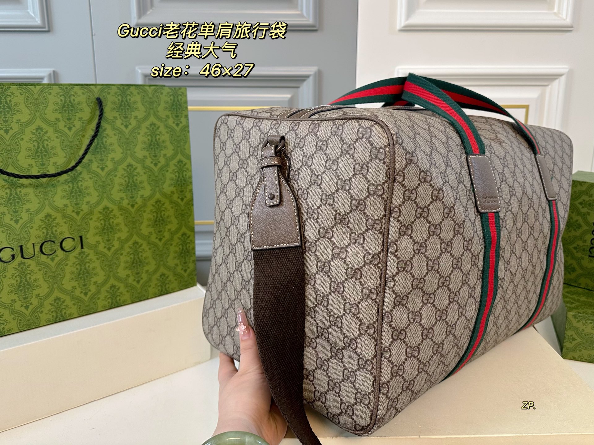 Gg new arrival travel bag 002 size: 46*27 cm