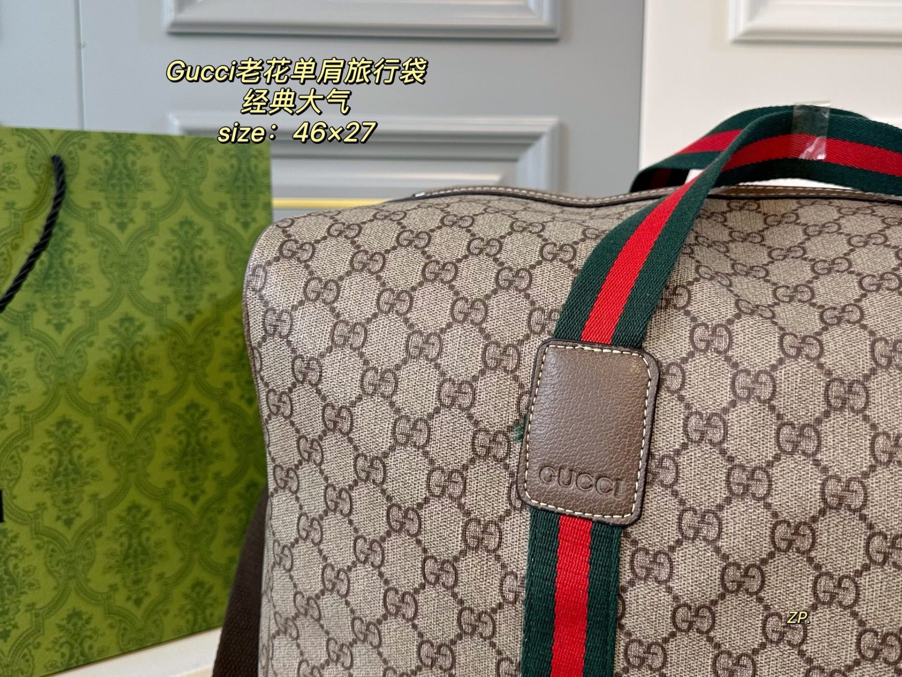 Gg new arrival travel bag 002 size: 46*27 cm