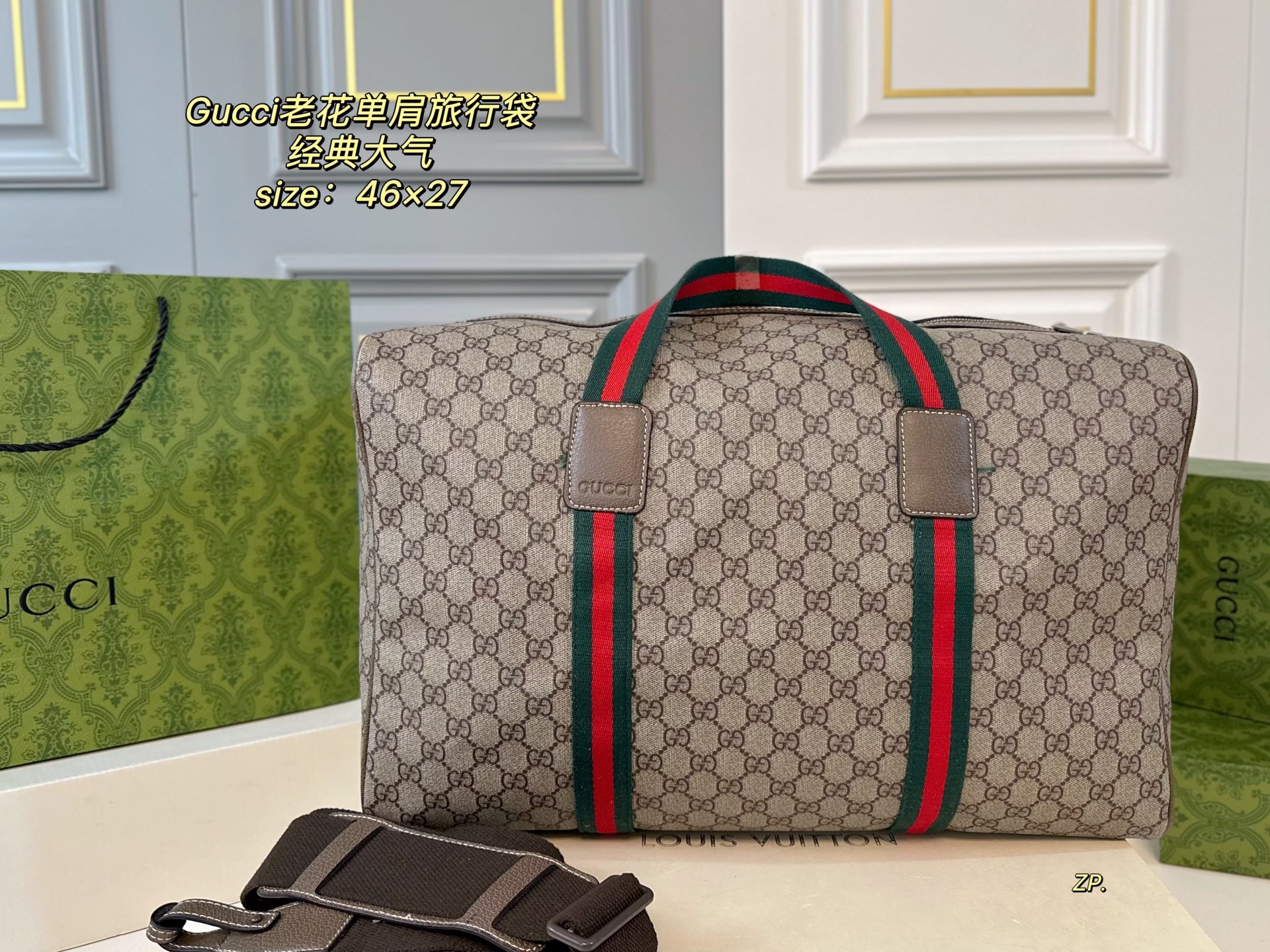 gg-new-arrival-travel-bag-002-size-46-27-cm-3304