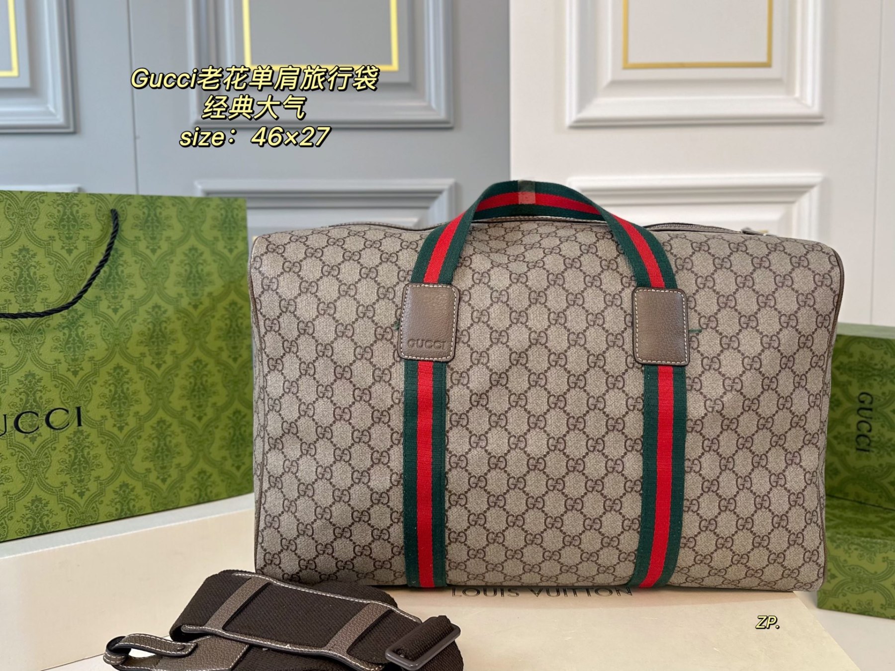 gg-new-arrival-travel-bag-002-size-46-27-cm-3304