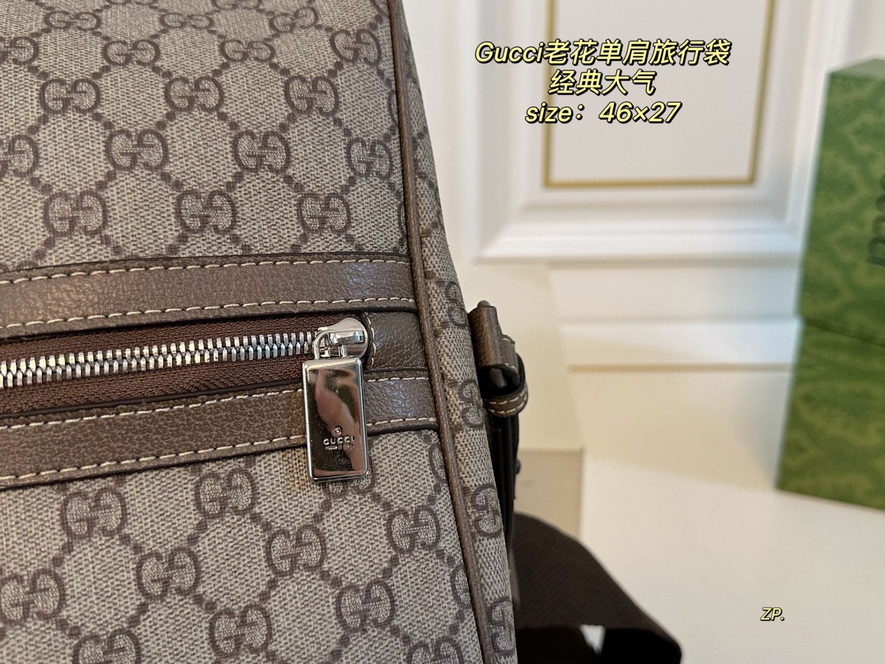 Gg new arrival travel bag 002 size: 46*27 cm