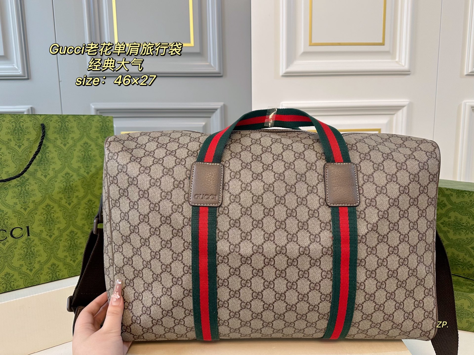 Gg new arrival travel bag 002 size: 46*27 cm