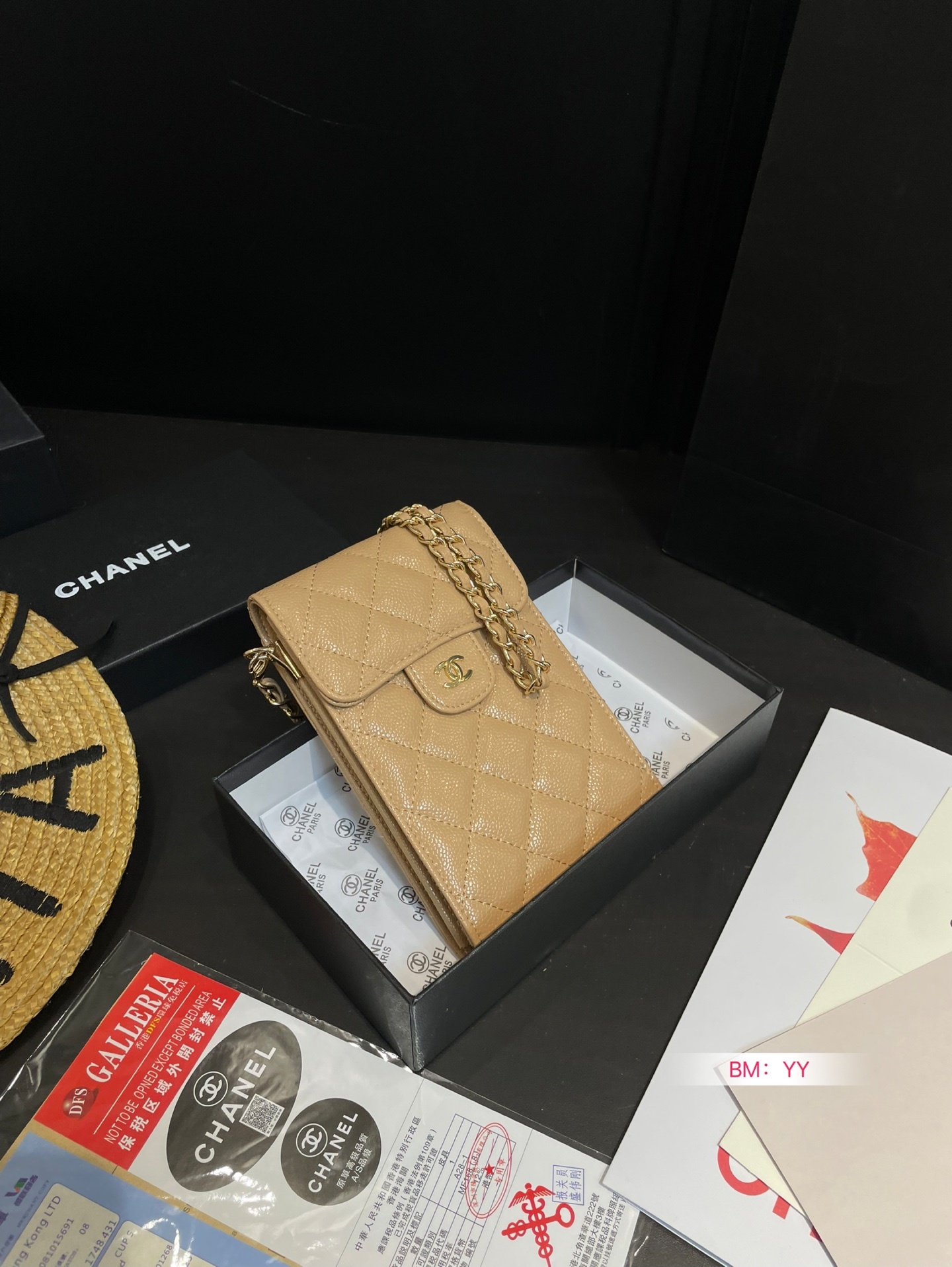 cc-new-arrival-phone-bag-002-size-11-18-cm-6828