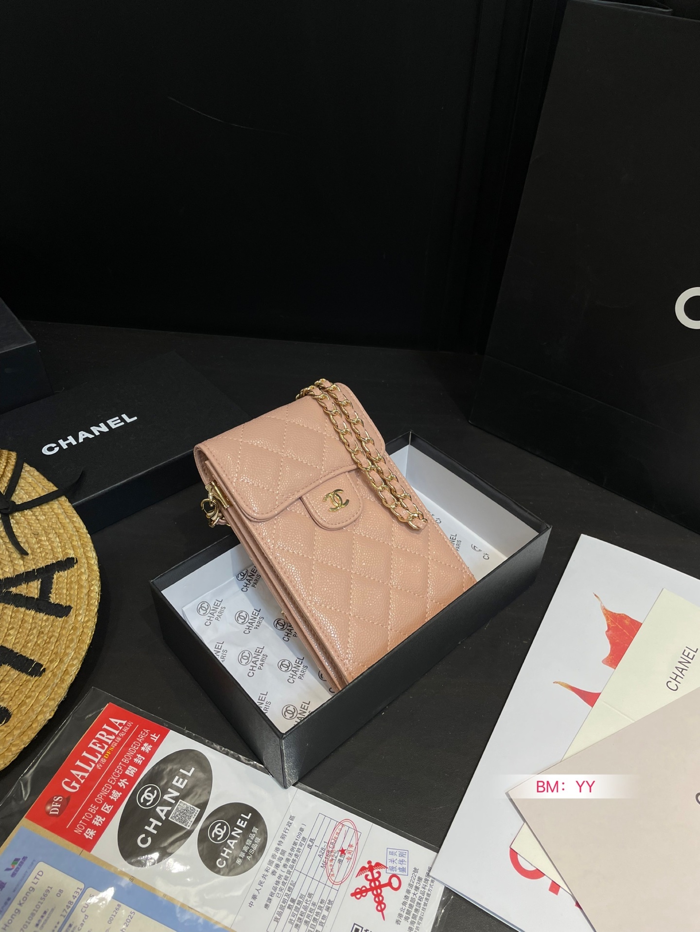 cc-new-arrival-phone-bag-002-size-11-18-cm-6828