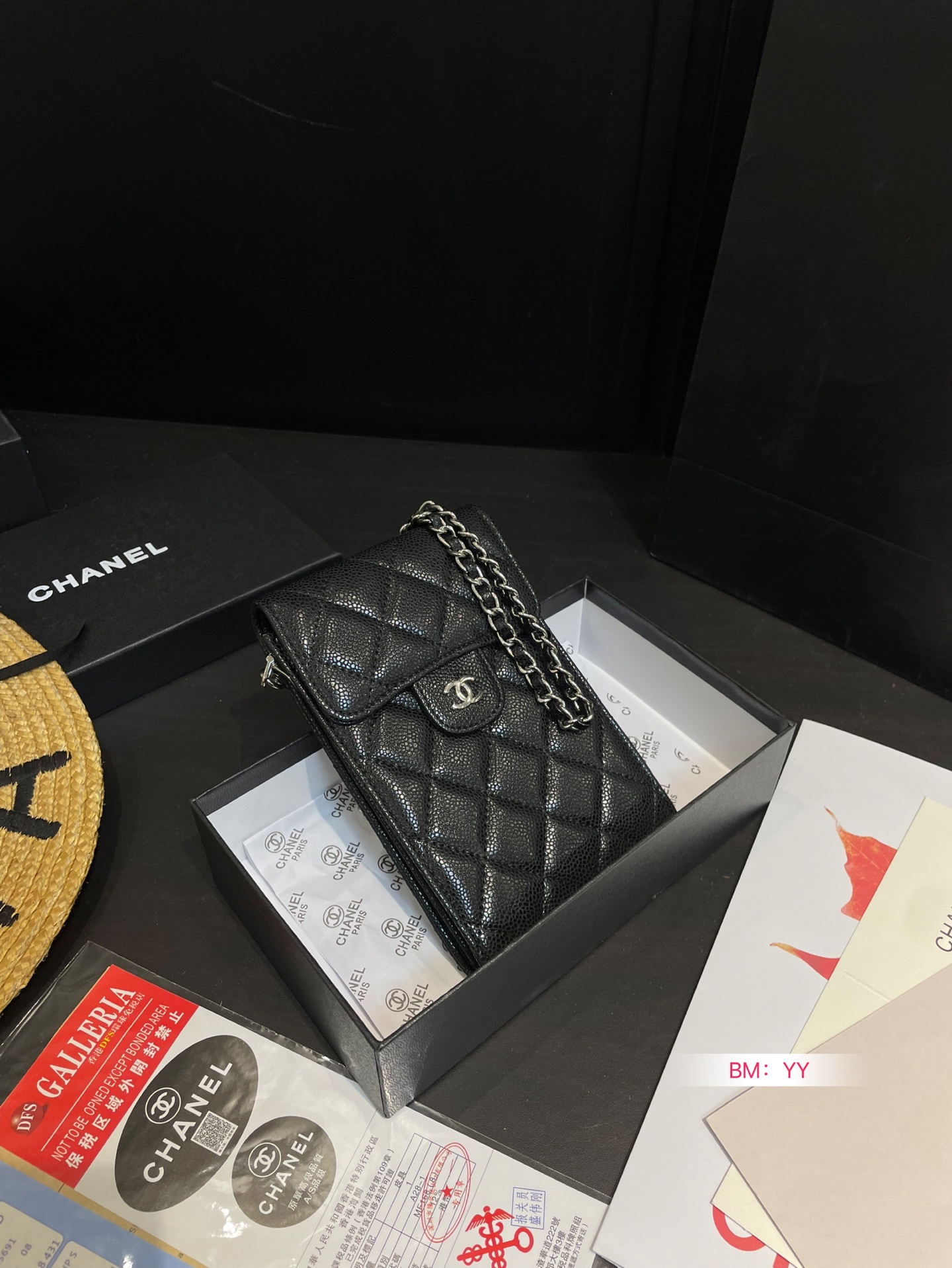 cc-new-arrival-phone-bag-002-size-11-18-cm-6828