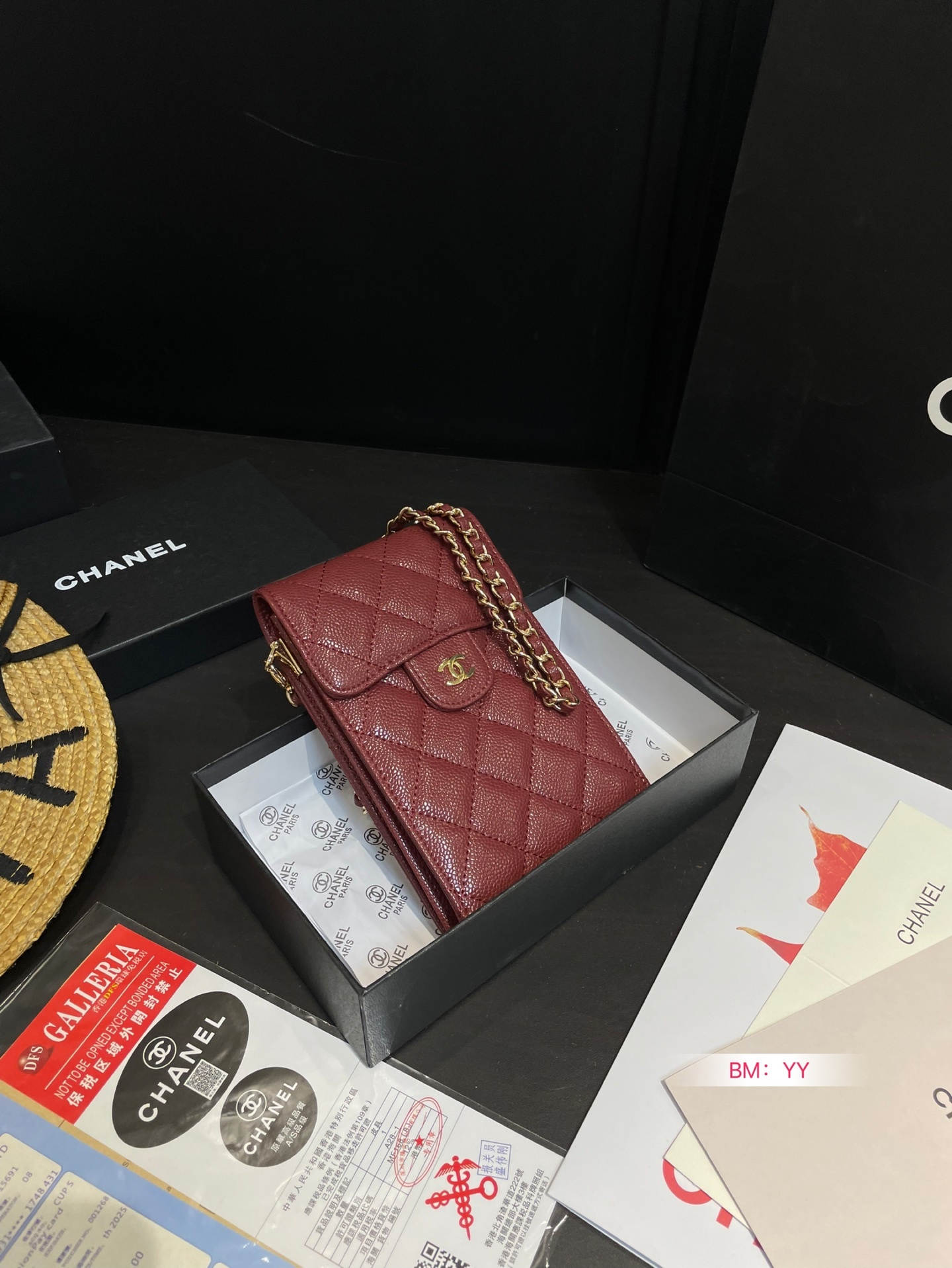 cc-new-arrival-phone-bag-002-size-11-18-cm-6828