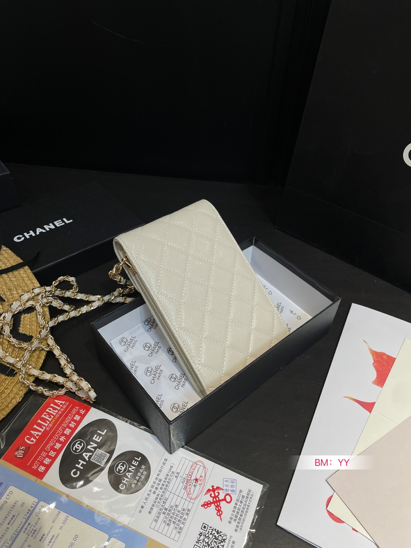 cc-new-arrival-phone-bag-002-size-11-18-cm-6828