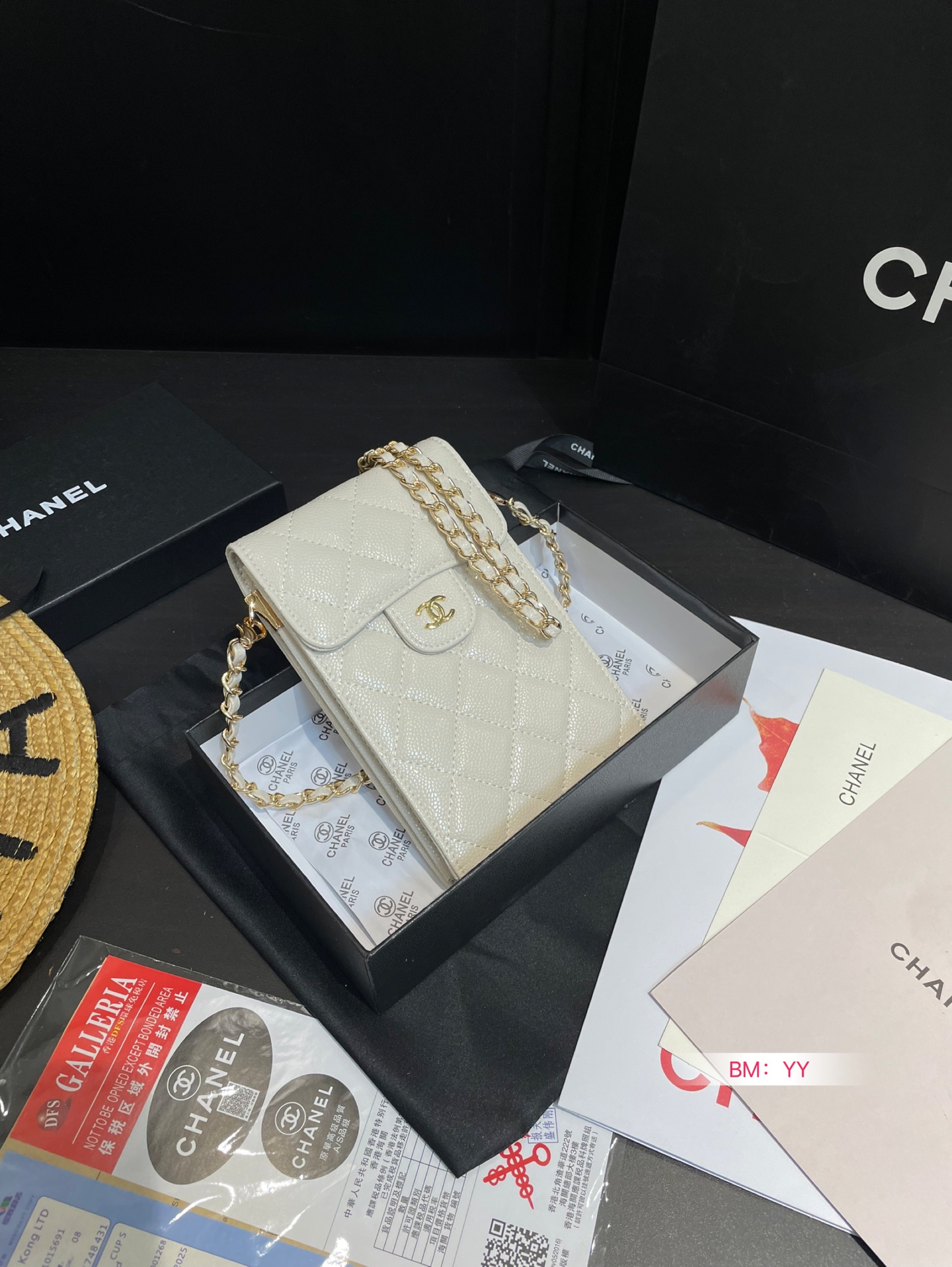 cc-new-arrival-phone-bag-002-size-11-18-cm-6828