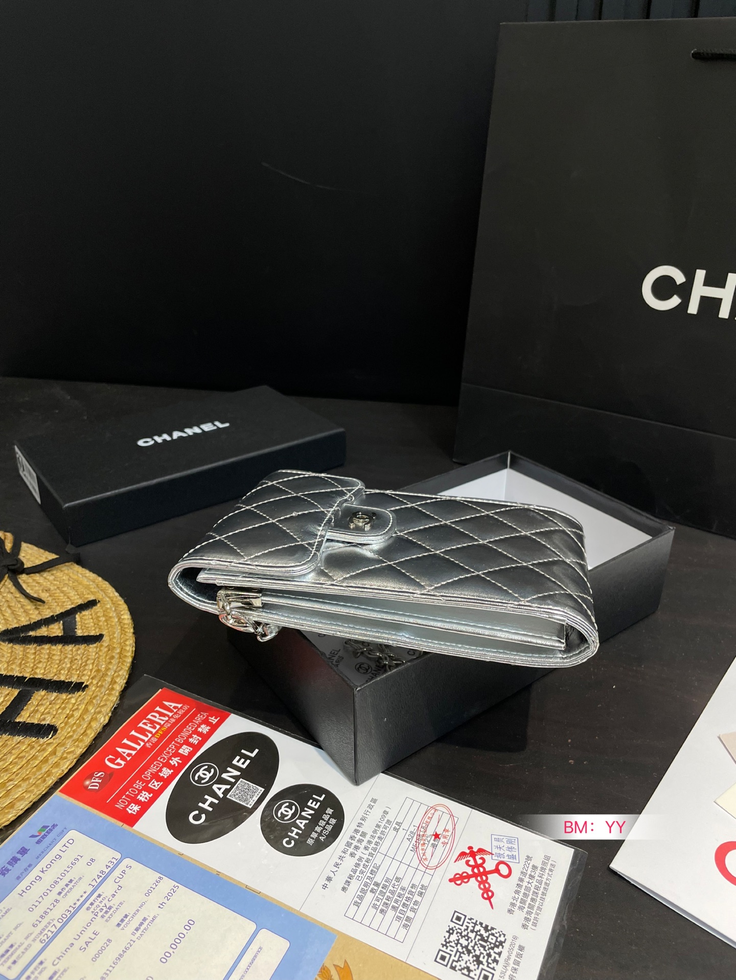 cc-new-arrival-phone-bag-size-11-18-cm-673