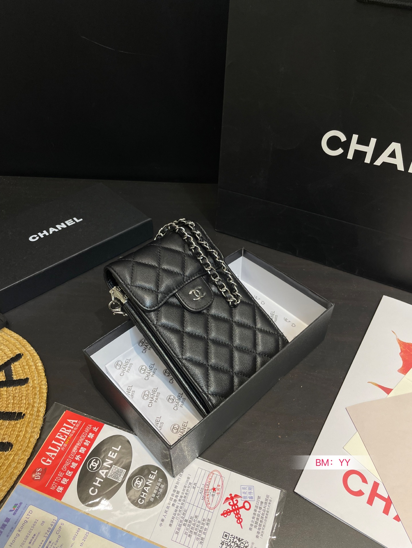 cc-new-arrival-phone-bag-size-11-18-cm-673