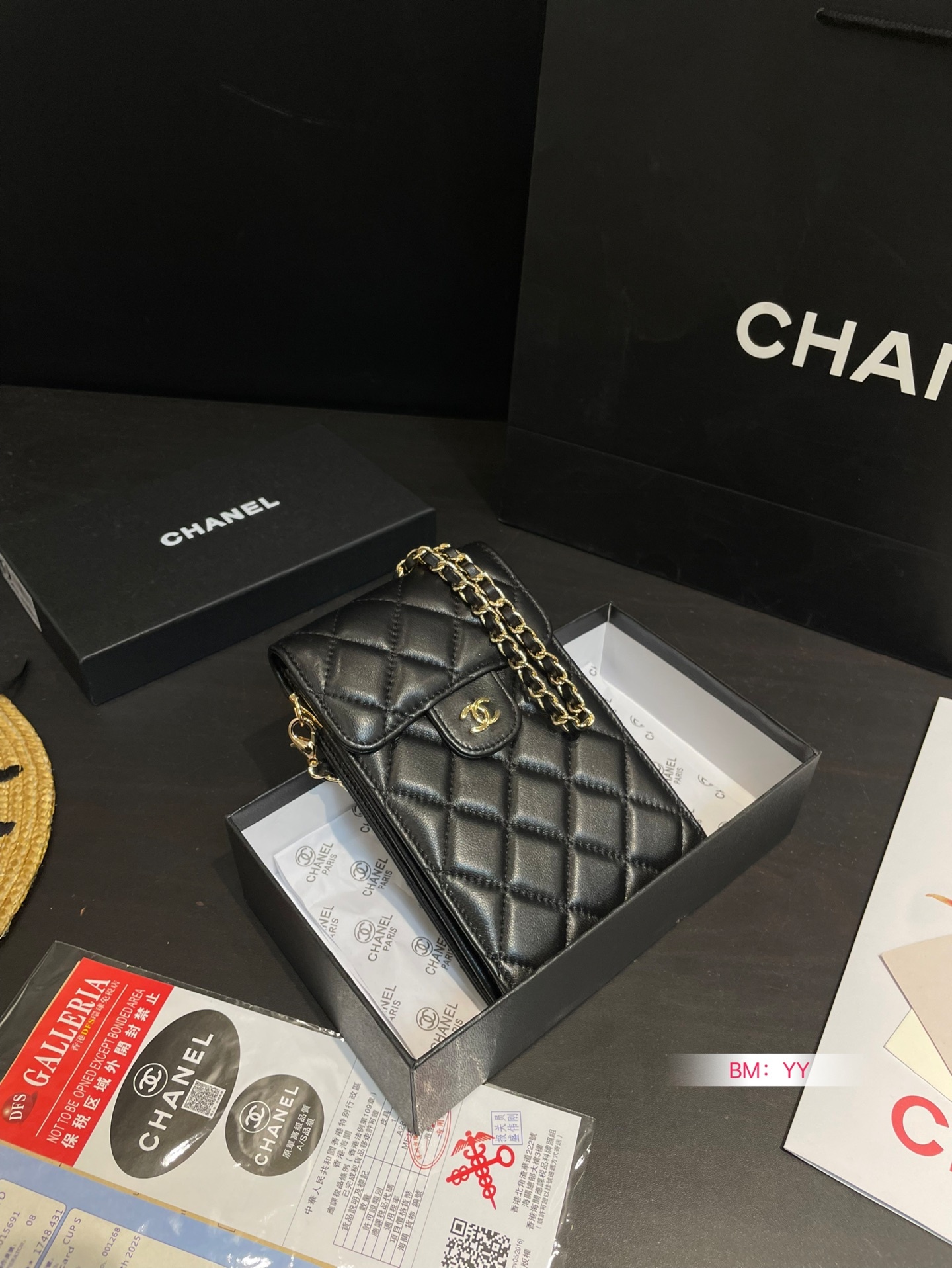 cc-new-arrival-phone-bag-size-11-18-cm-673