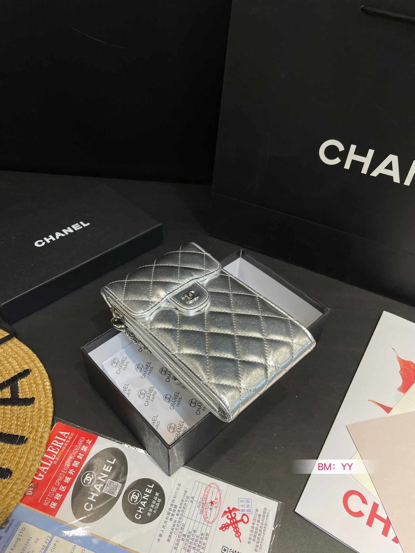 cc-new-arrival-phone-bag-size-11-18-cm-673