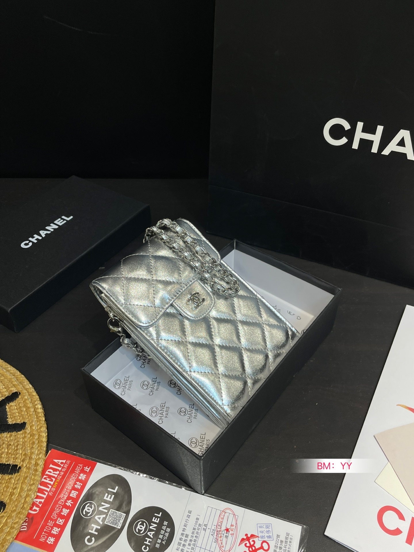 cc-new-arrival-phone-bag-size-11-18-cm-673