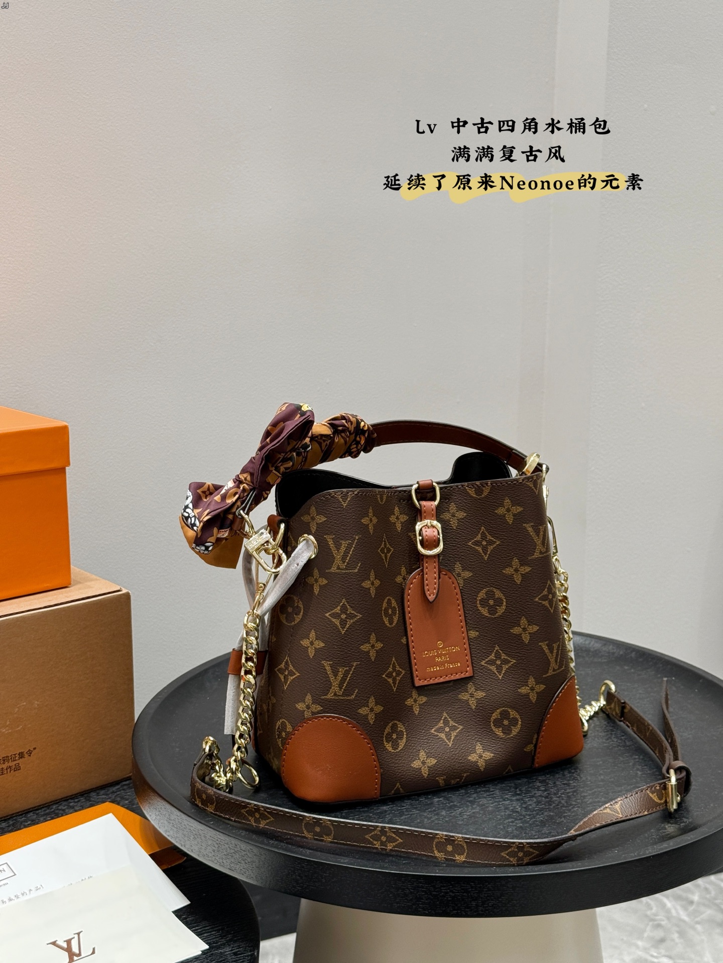 louis-new-arrival-vintage-bucket-bag-size-20-20-cm-178