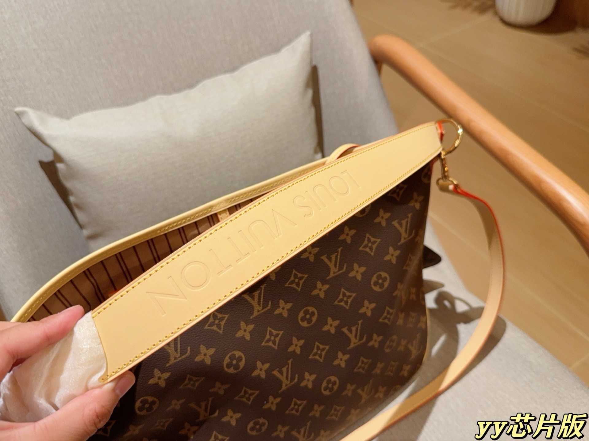 Louis new arrival Delightful PM tote bag size; 34*29*13 cm