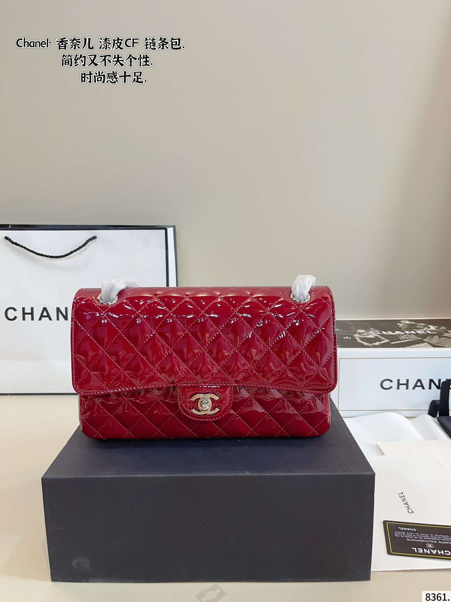 cc-new-arrival-cf-bag-size-25-6-17cm-2467