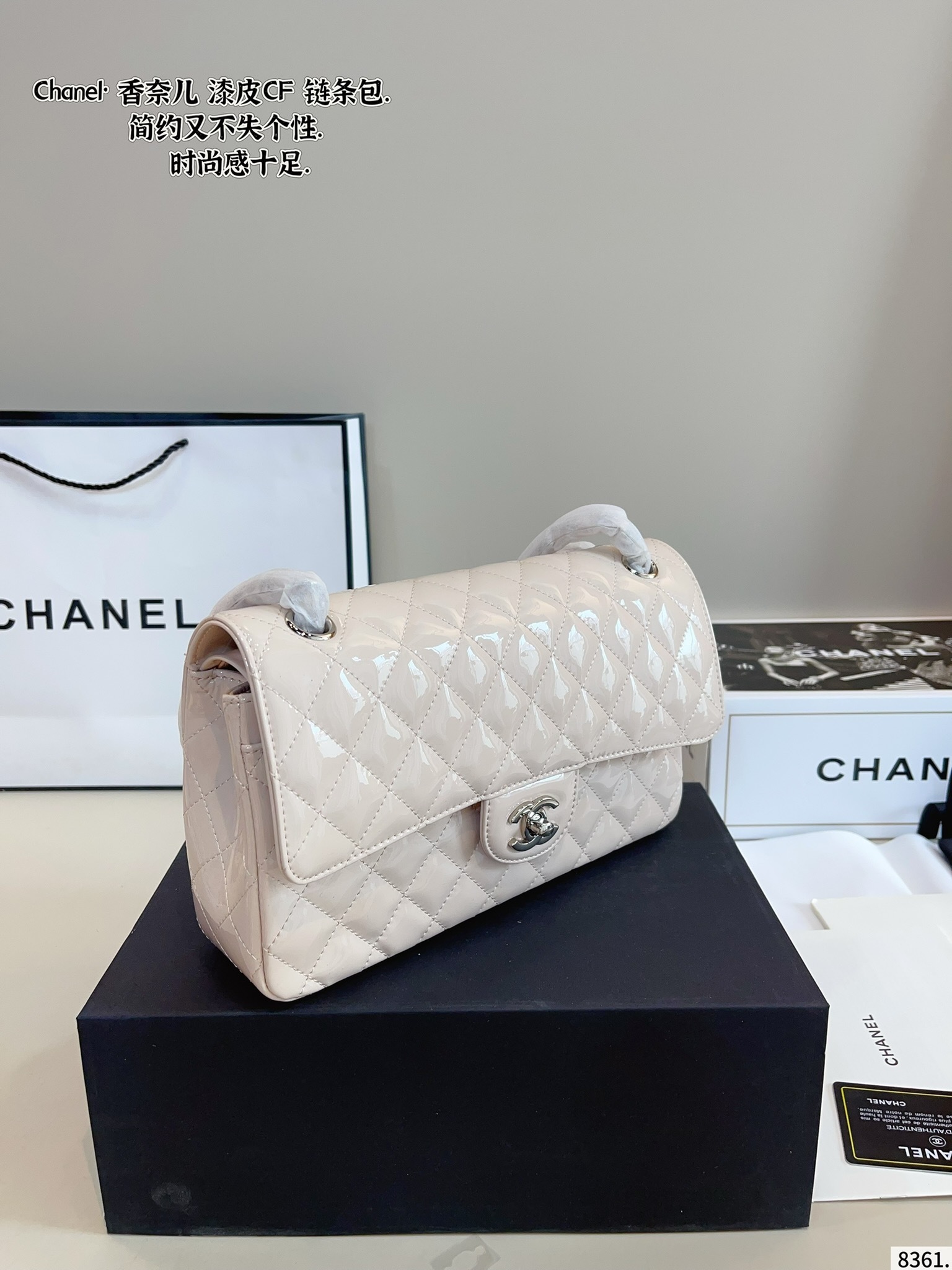 cc-new-arrival-cf-bag-size-25-6-17cm-2467