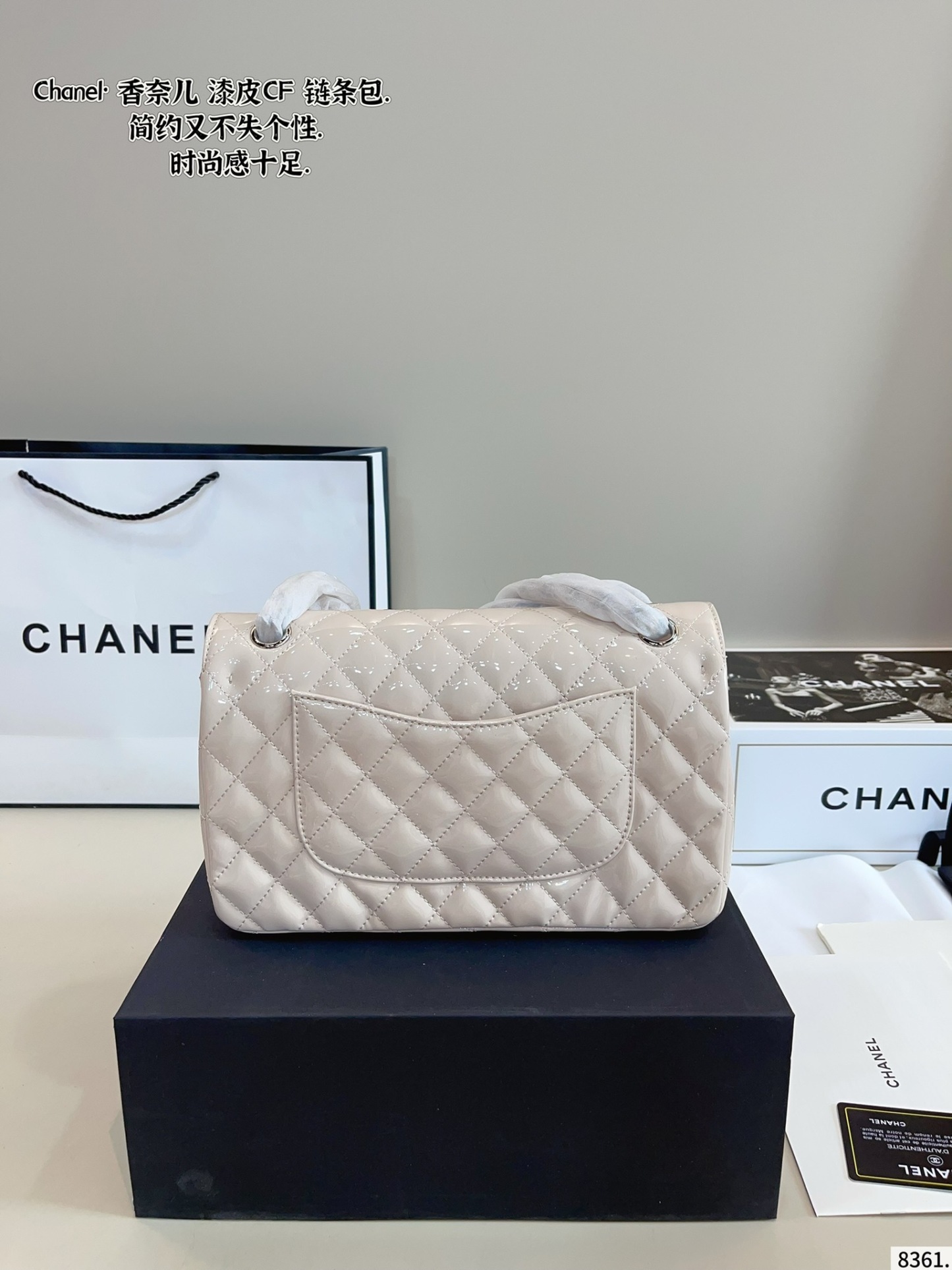 cc-new-arrival-cf-bag-size-25-6-17cm-2467