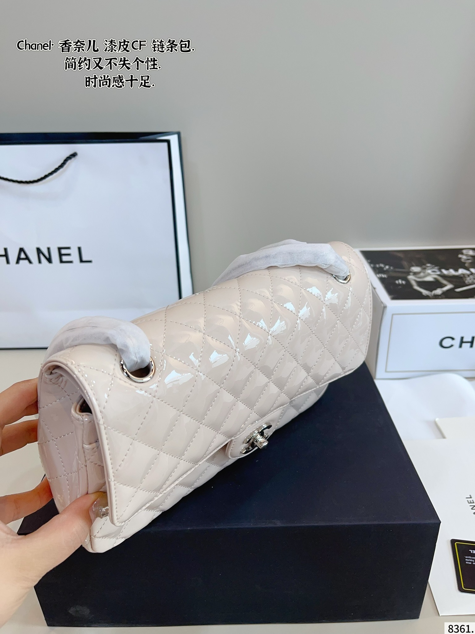 cc-new-arrival-cf-bag-size-25-6-17cm-2467