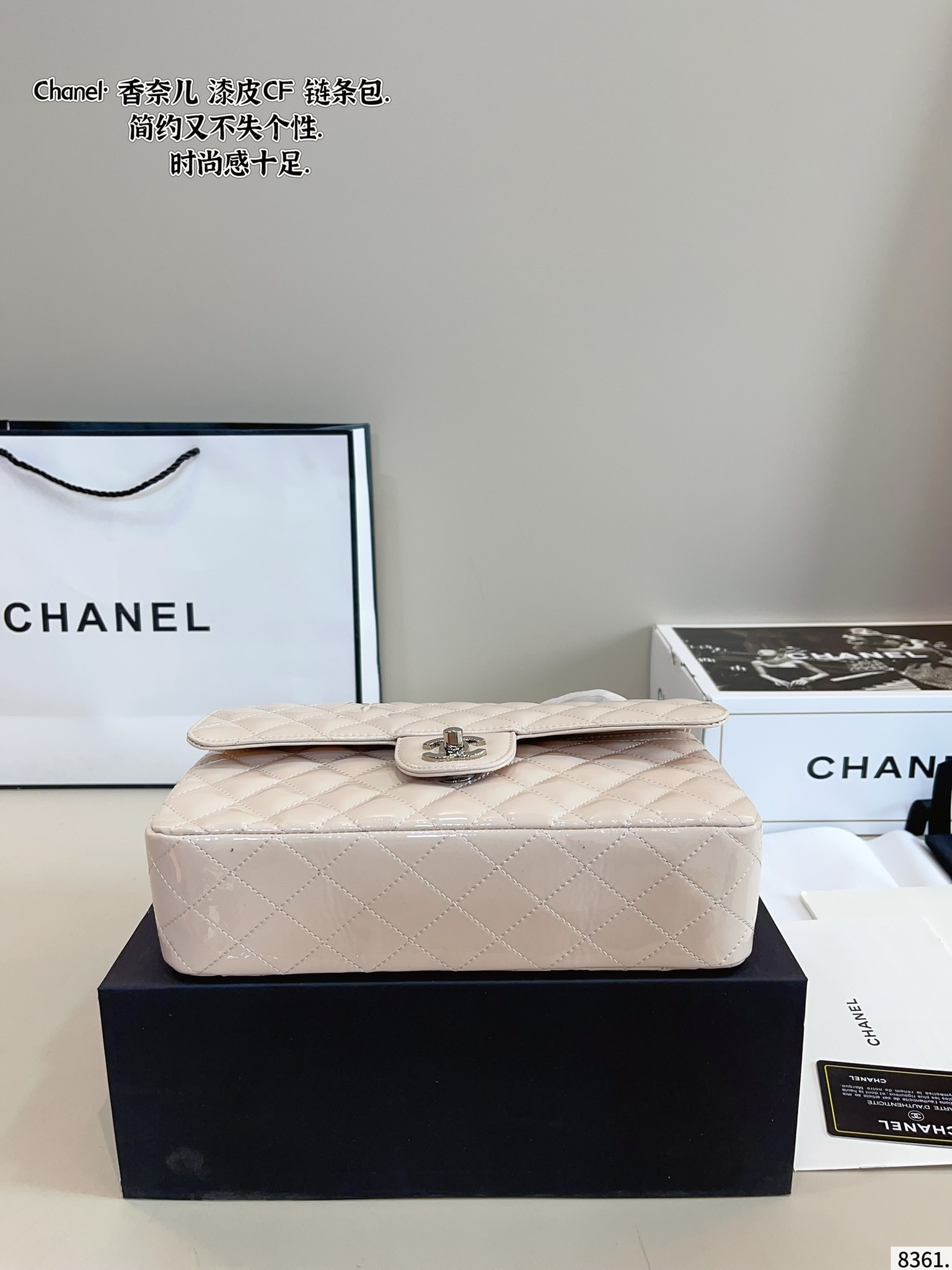 cc-new-arrival-cf-bag-size-25-6-17cm-2467