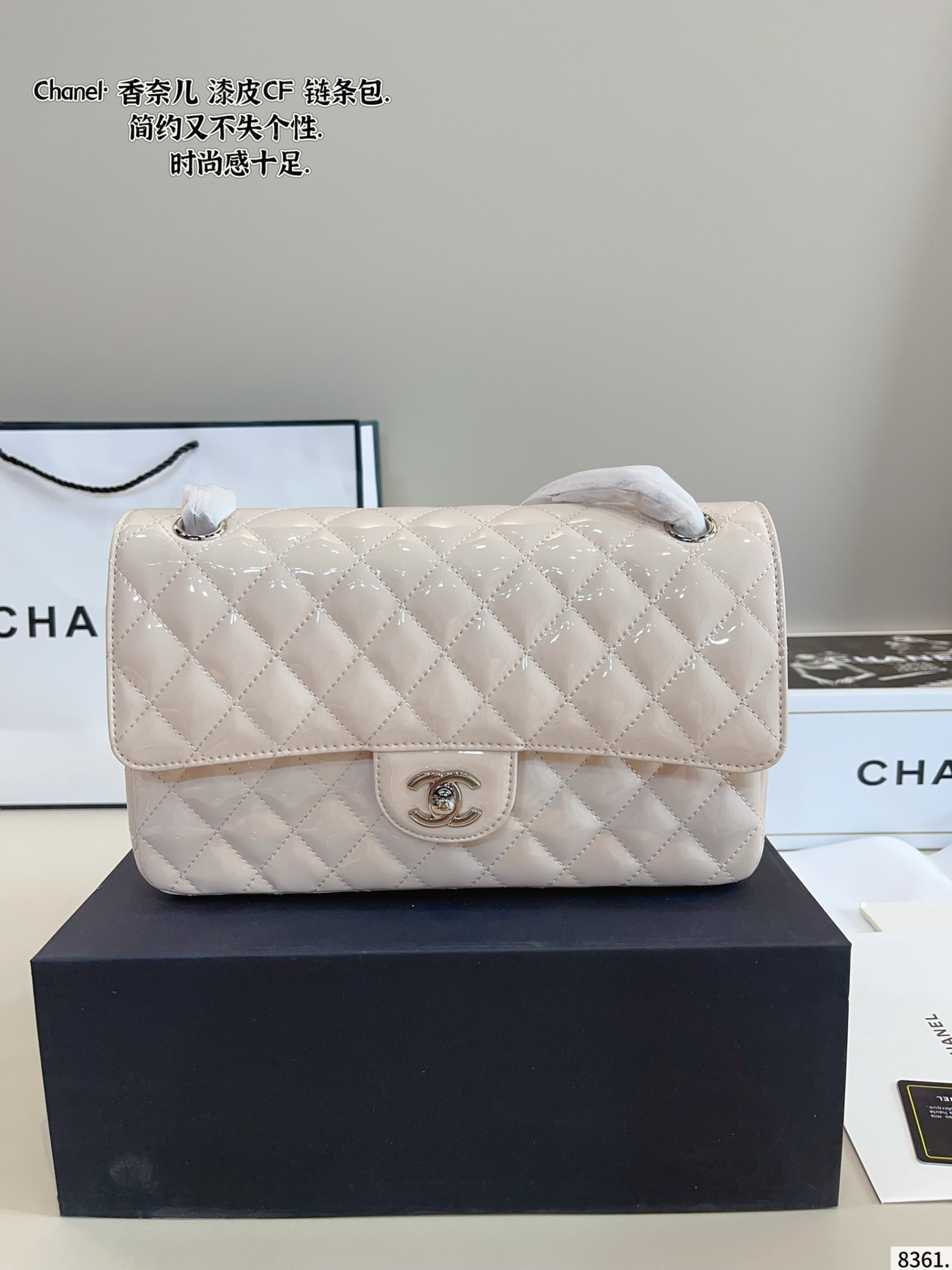 cc-new-arrival-cf-bag-size-25-6-17cm-2467