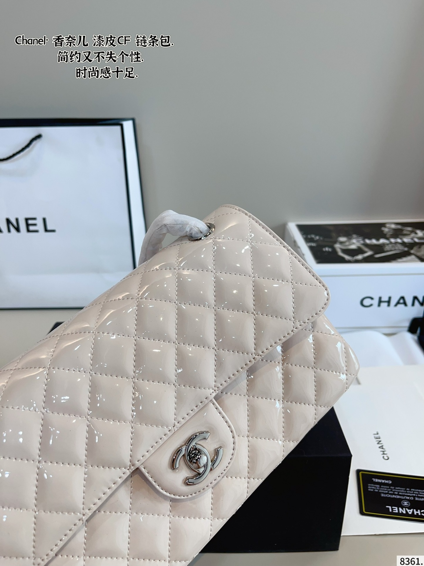 cc-new-arrival-cf-bag-size-25-6-17cm-2467