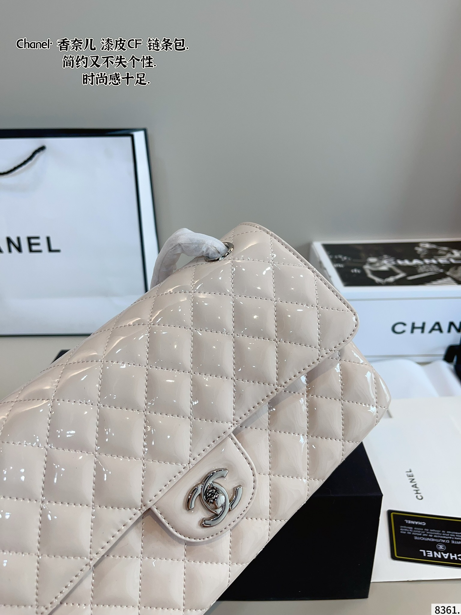 cc-new-arrival-cf-bag-size-25-6-17cm-2467