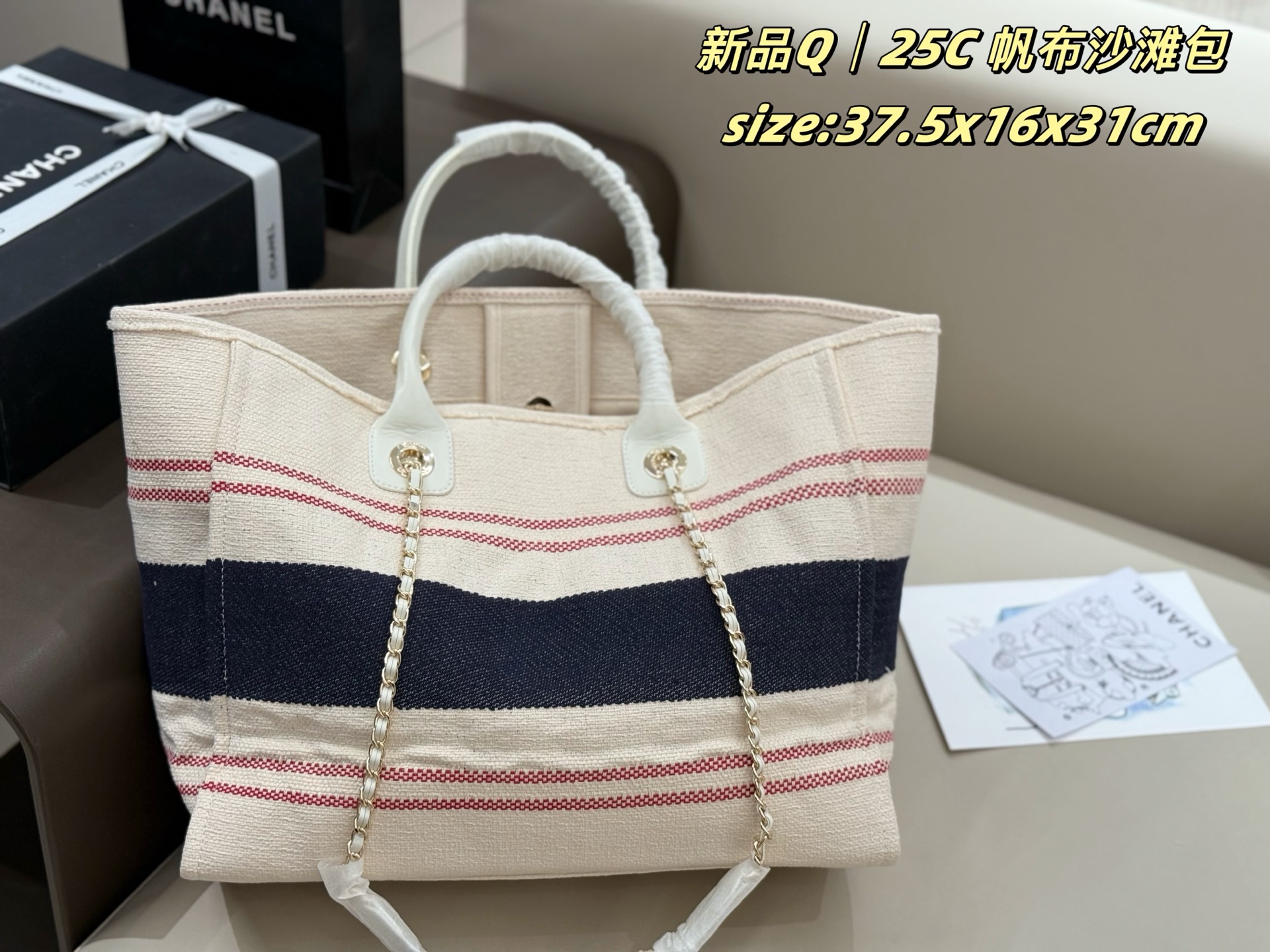 cc-new-arrival-25c-tote-bag-size-37-5-16-31-cm-7040