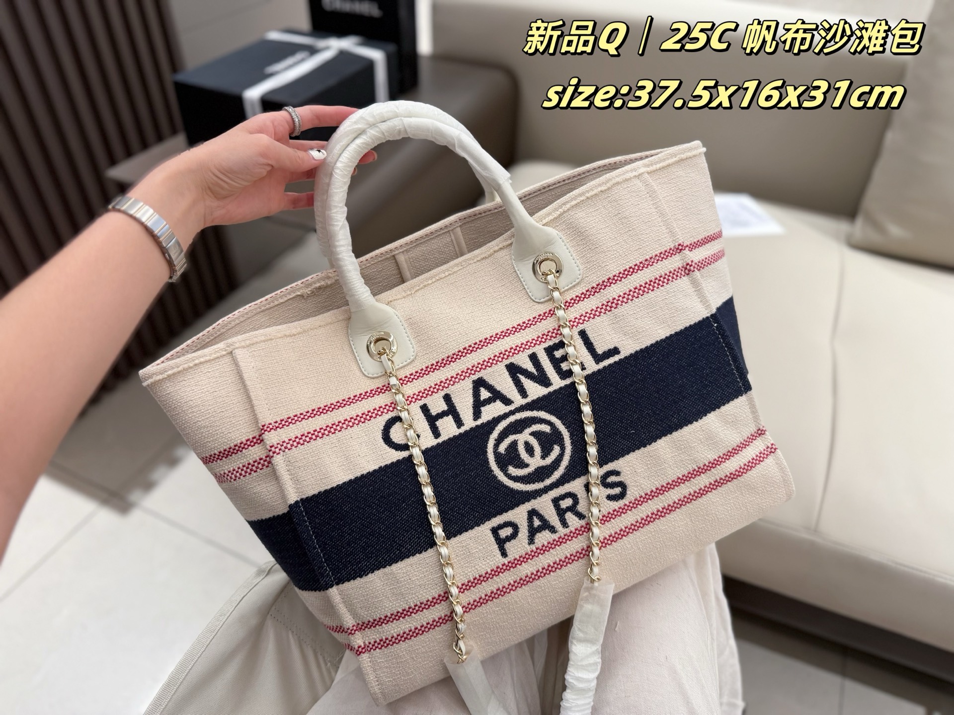 cc-new-arrival-25c-tote-bag-size-37-5-16-31-cm-7040