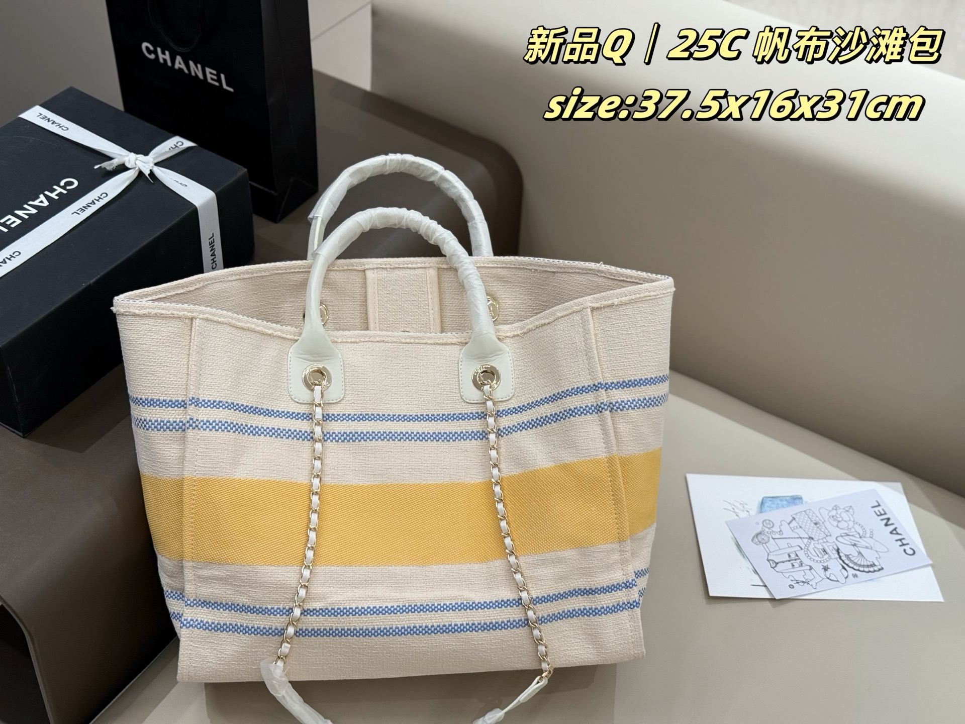 cc-new-arrival-25c-tote-bag-size-37-5-16-31-cm-7040