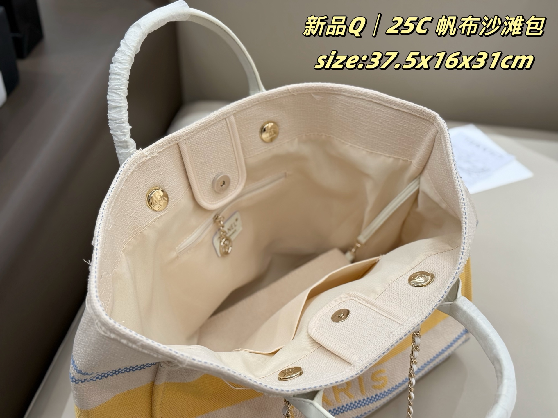 cc-new-arrival-25c-tote-bag-size-37-5-16-31-cm-7040