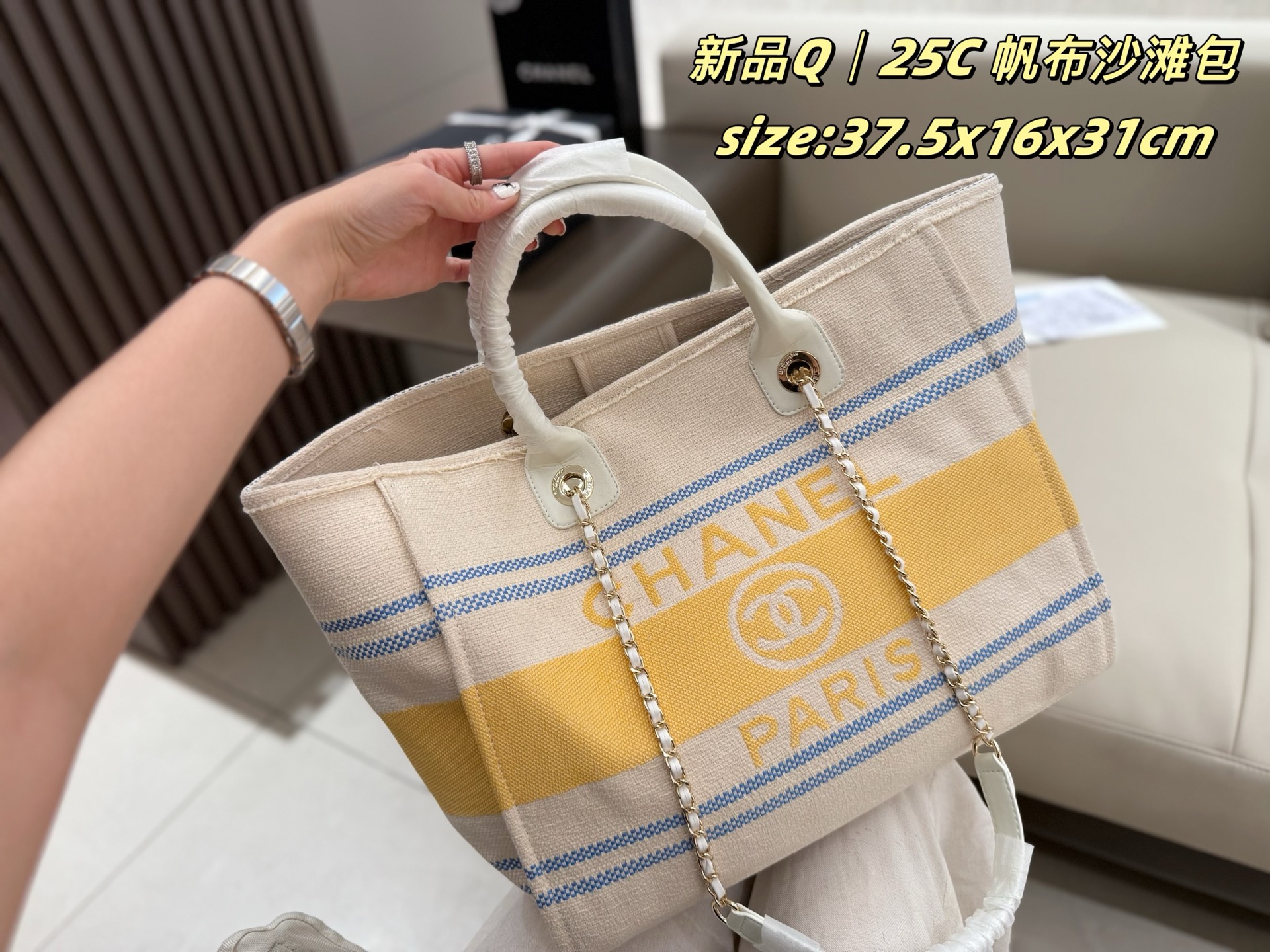cc-new-arrival-25c-tote-bag-size-37-5-16-31-cm-7040