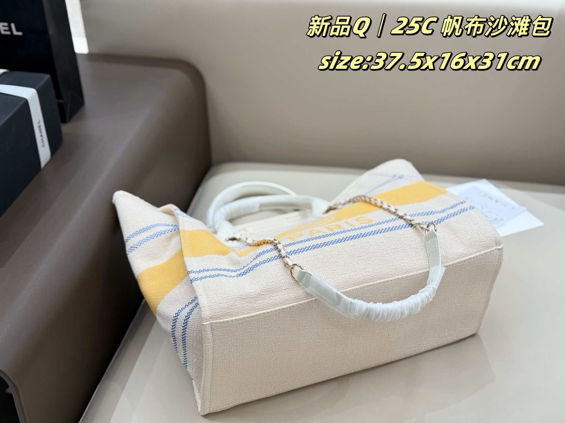 cc-new-arrival-25c-tote-bag-size-37-5-16-31-cm-7040