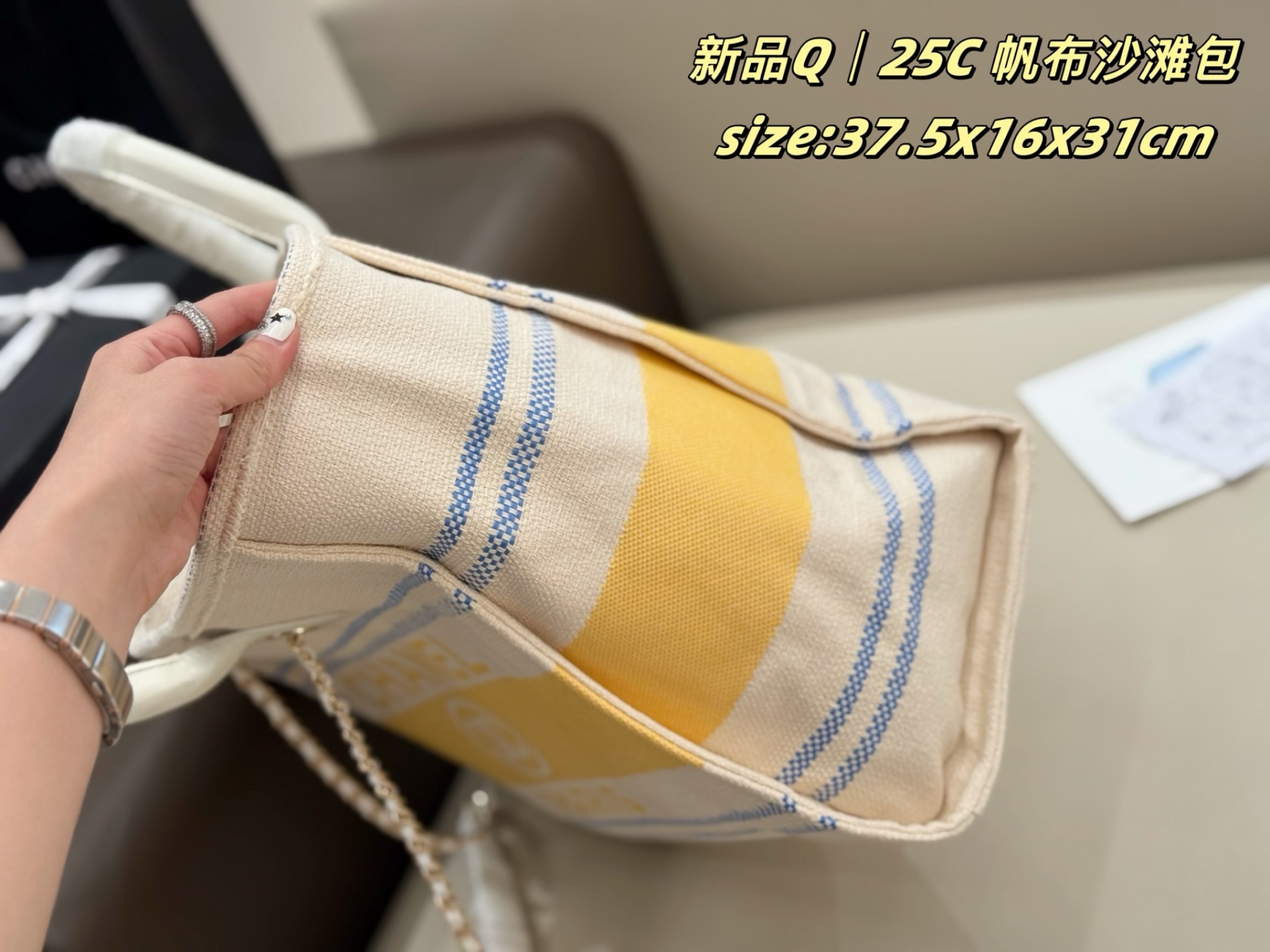 cc-new-arrival-25c-tote-bag-size-37-5-16-31-cm-7040