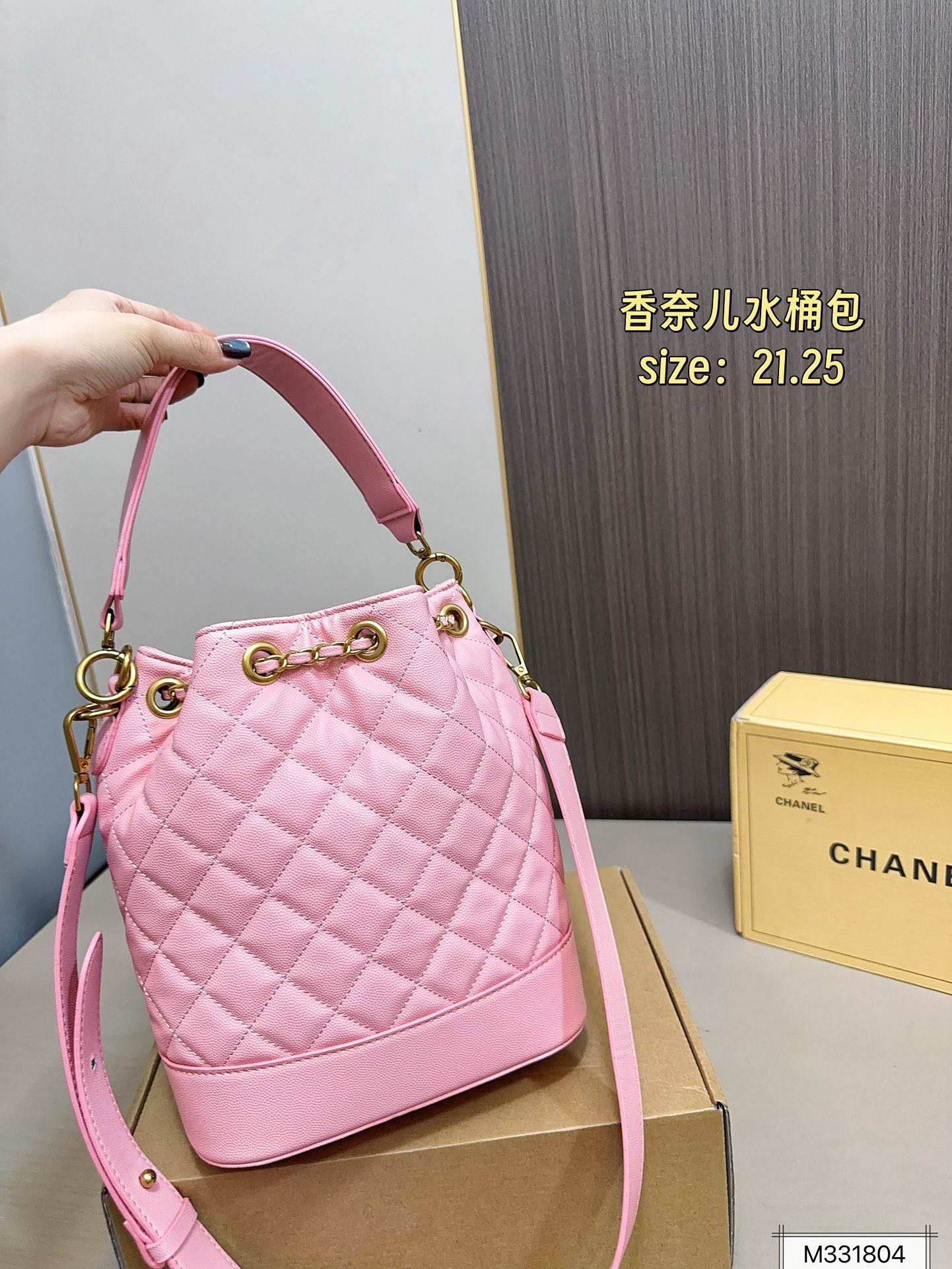 cc-new-arrival-bucket-bag-size-21-25-cm-8356