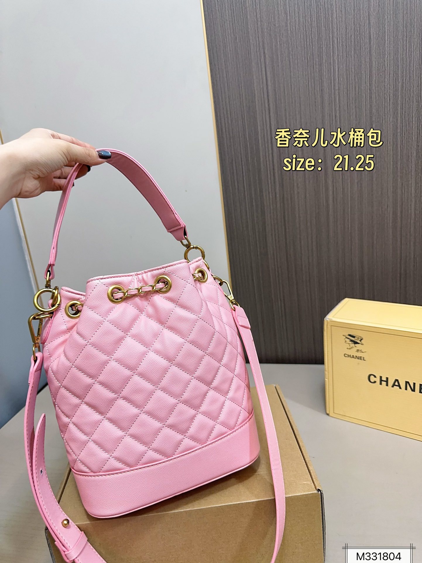cc-new-arrival-bucket-bag-size-21-25-cm-8356