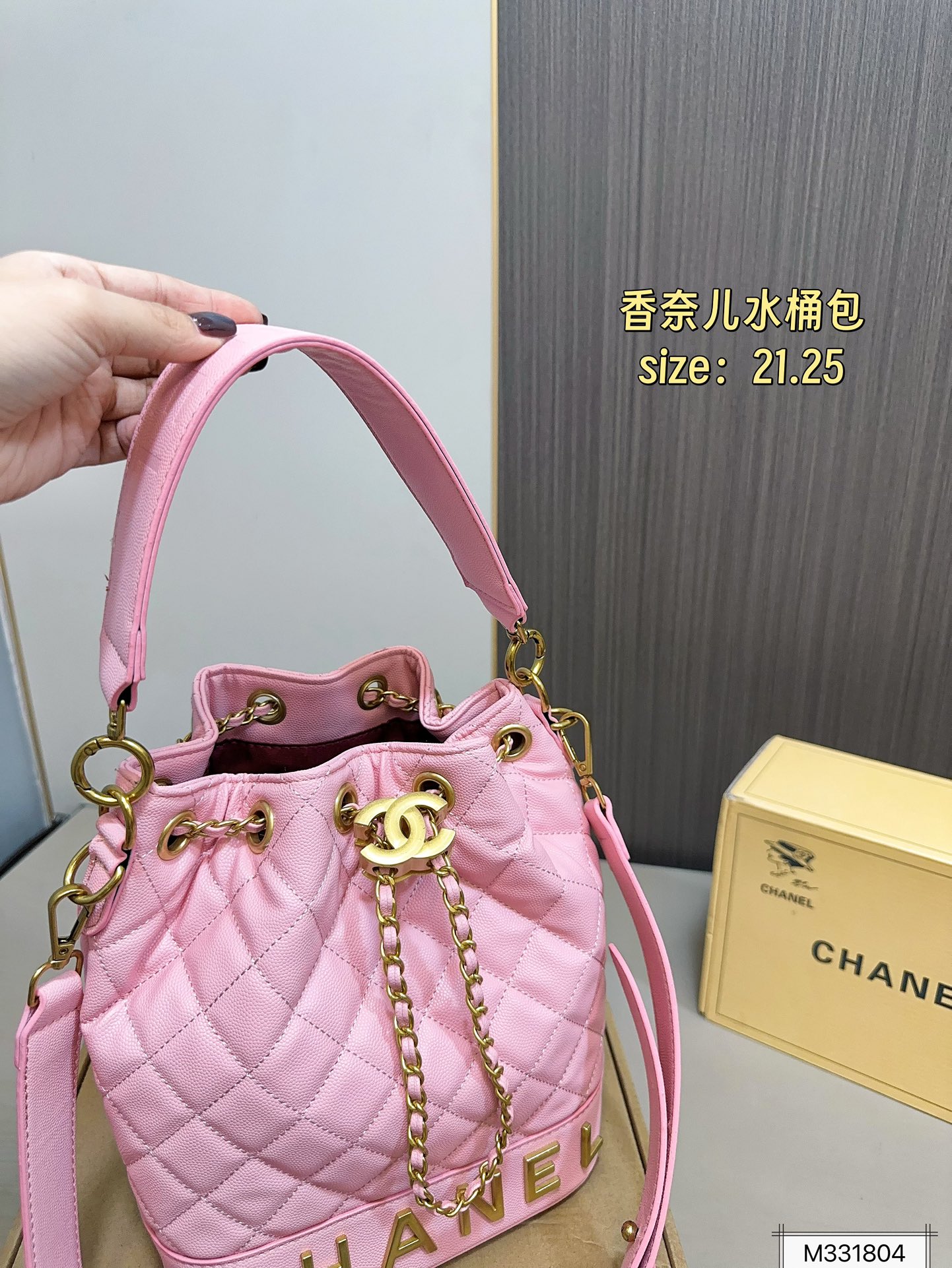 cc-new-arrival-bucket-bag-size-21-25-cm-8356