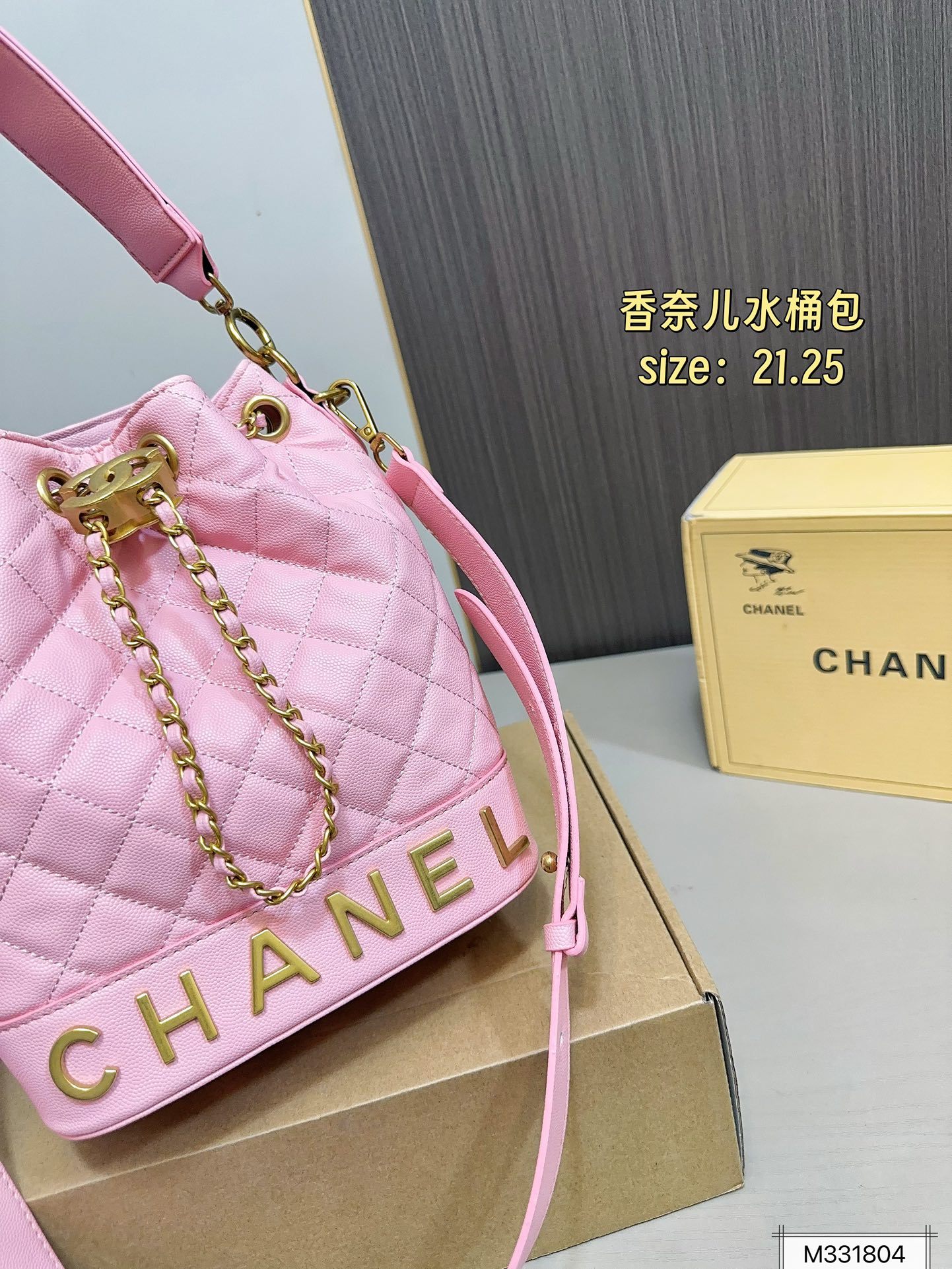 cc-new-arrival-bucket-bag-size-21-25-cm-8356