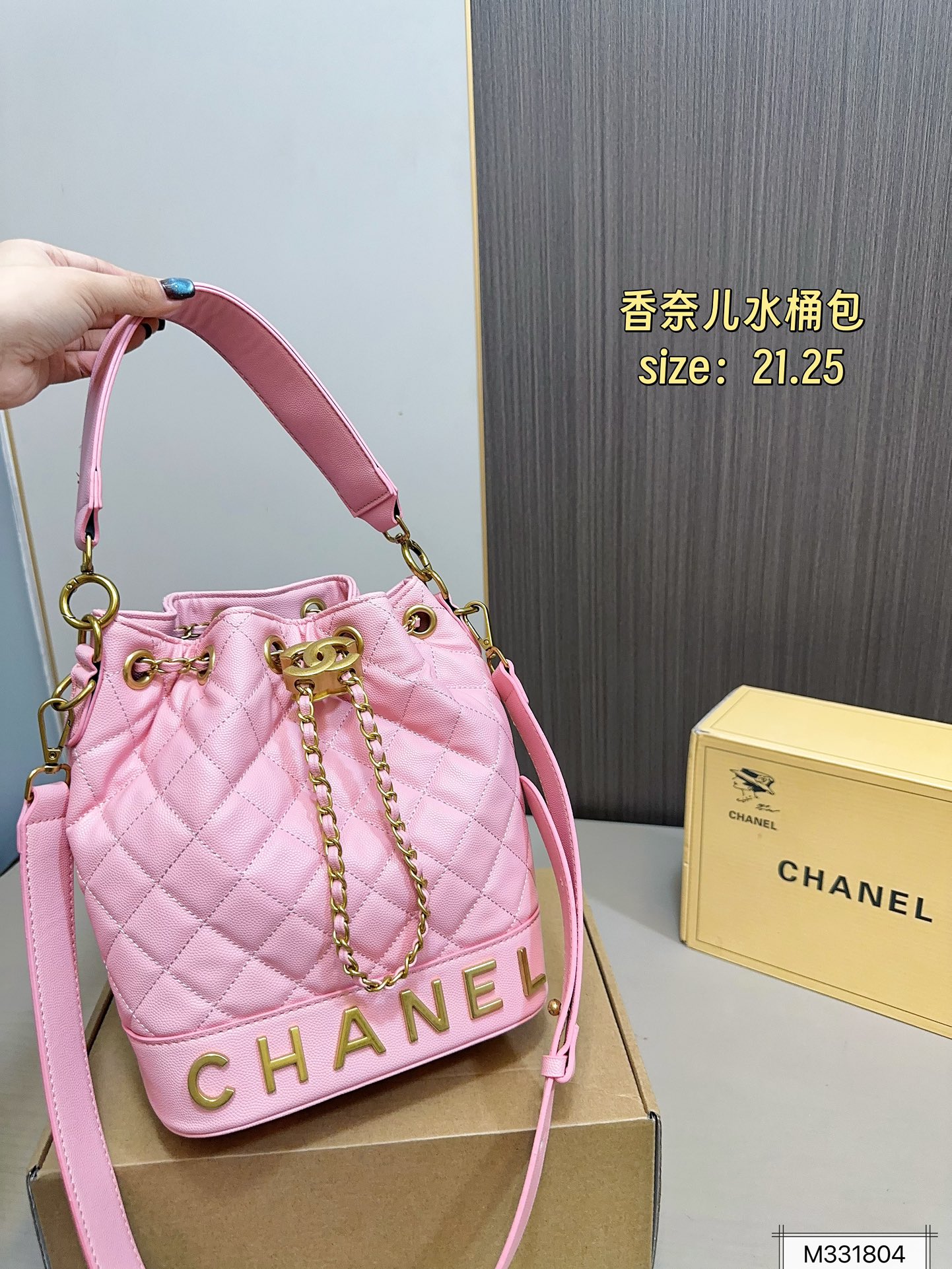 cc-new-arrival-bucket-bag-size-21-25-cm-8356