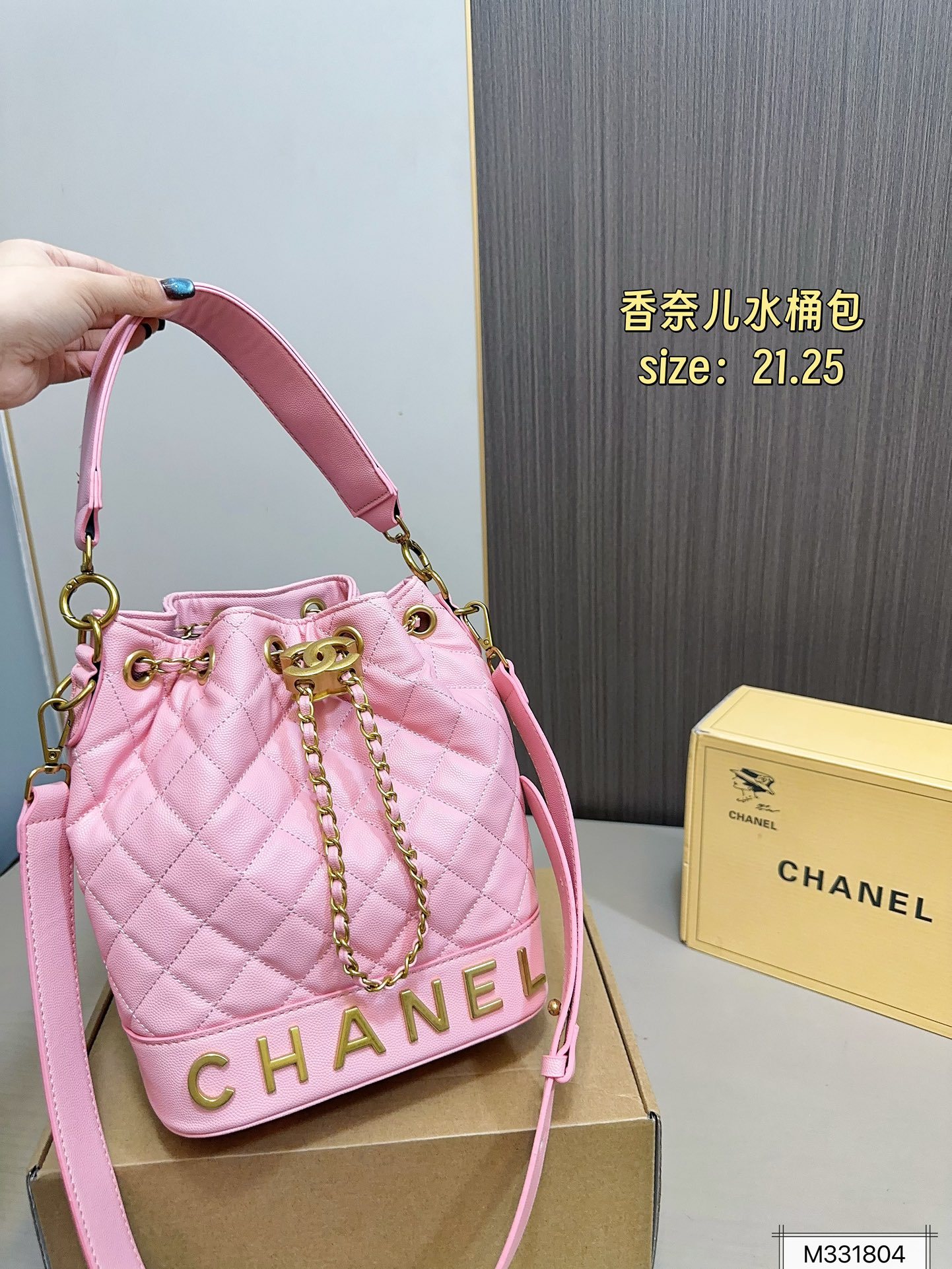 cc-new-arrival-bucket-bag-size-21-25-cm-8356