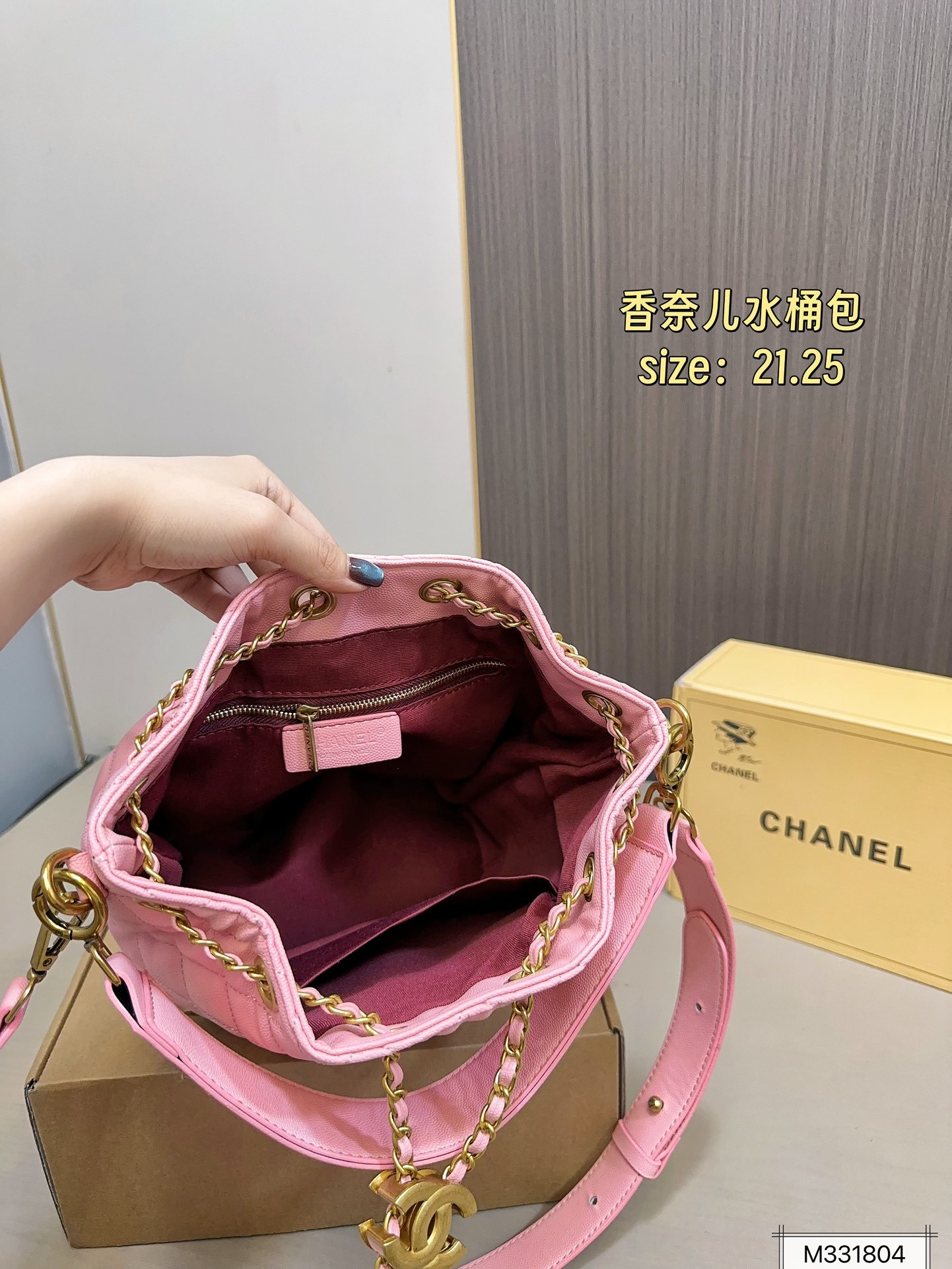 cc-new-arrival-bucket-bag-size-21-25-cm-8356