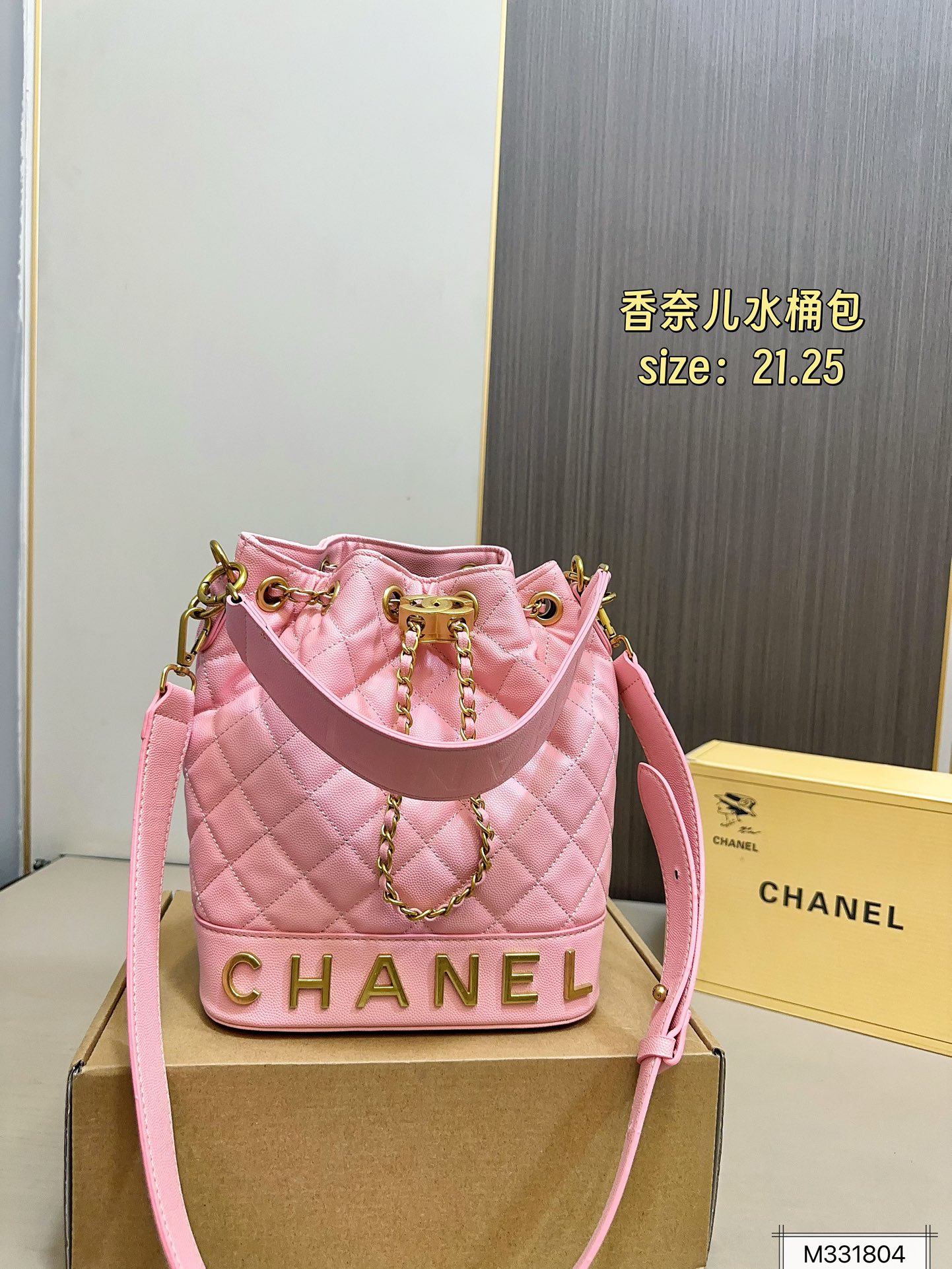 cc-new-arrival-bucket-bag-size-21-25-cm-8356