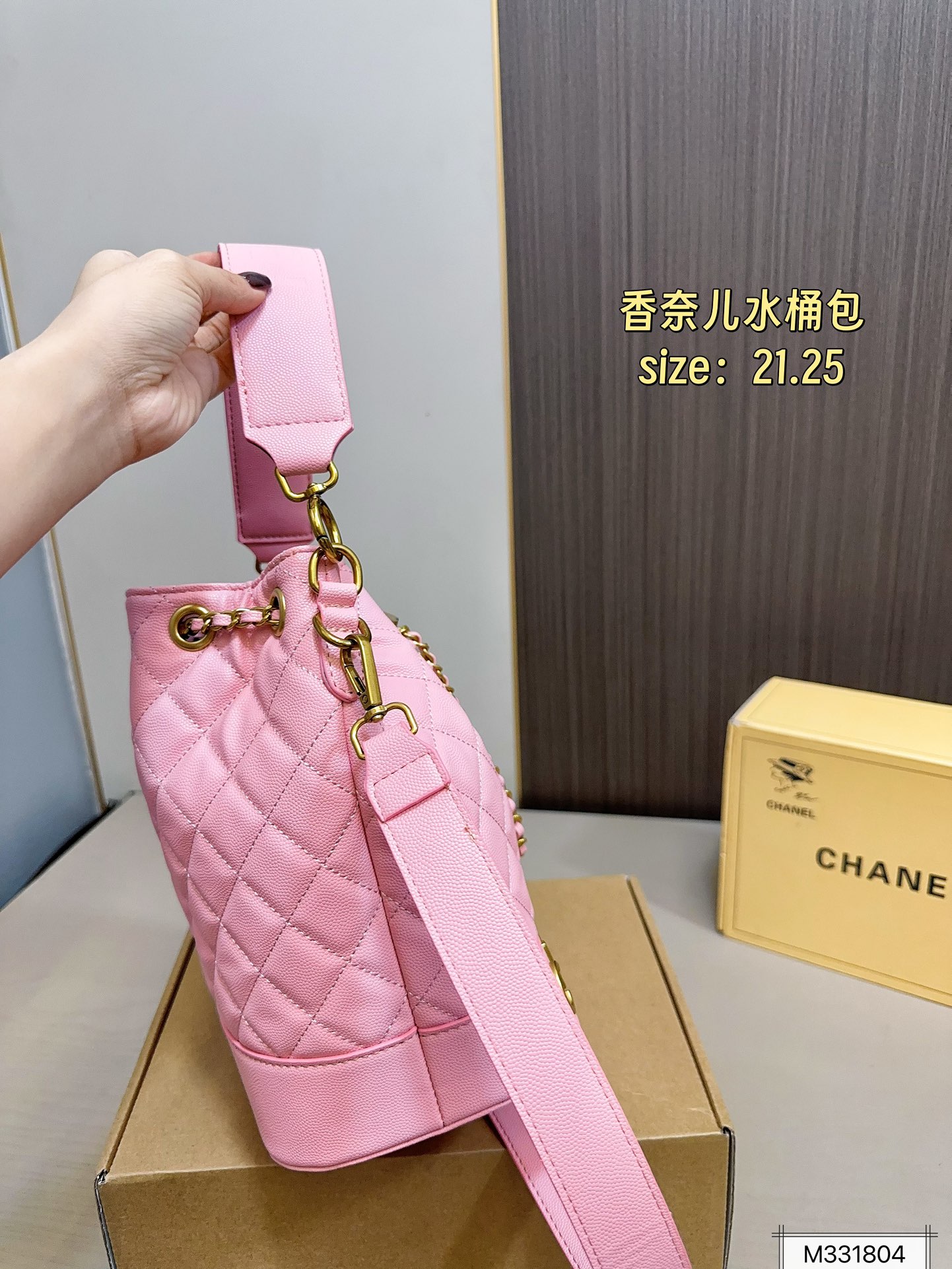 cc-new-arrival-bucket-bag-size-21-25-cm-8356