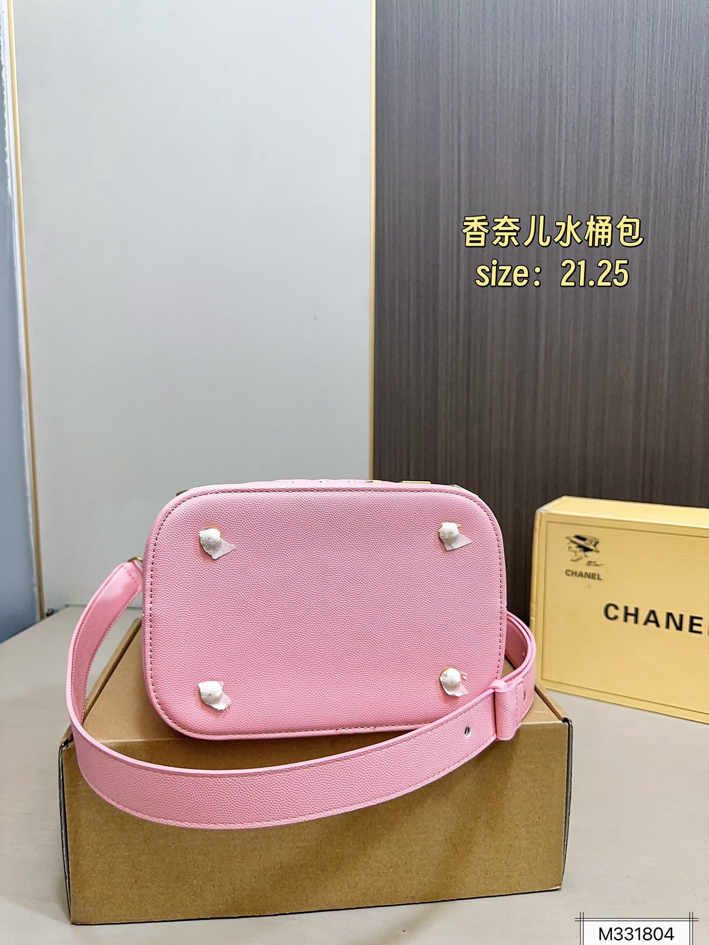 cc-new-arrival-bucket-bag-size-21-25-cm-8356