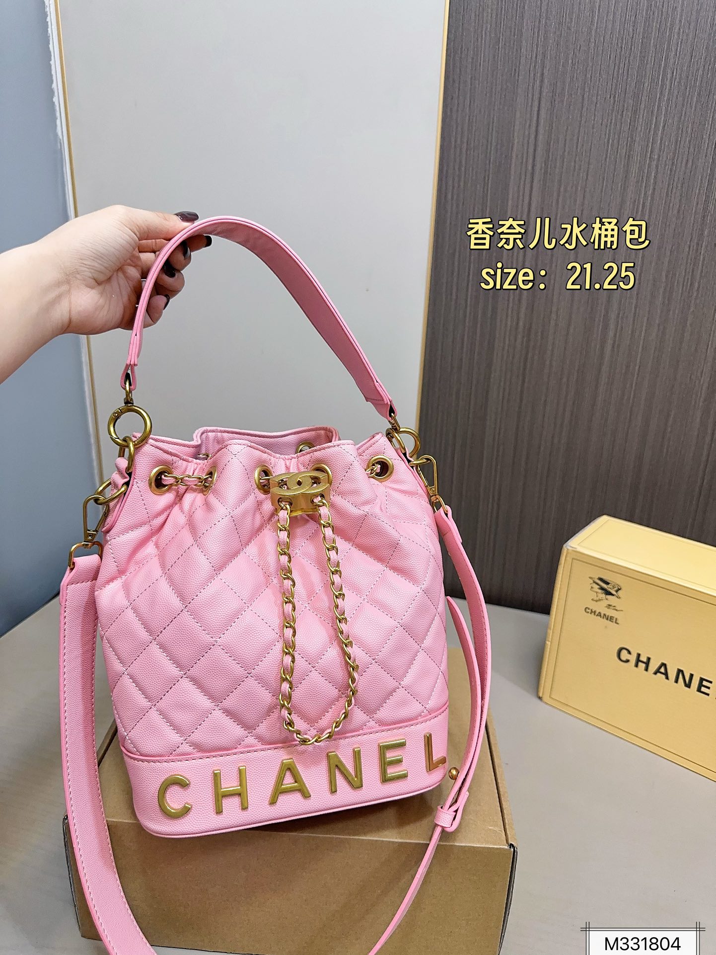 cc-new-arrival-bucket-bag-size-21-25-cm-8356