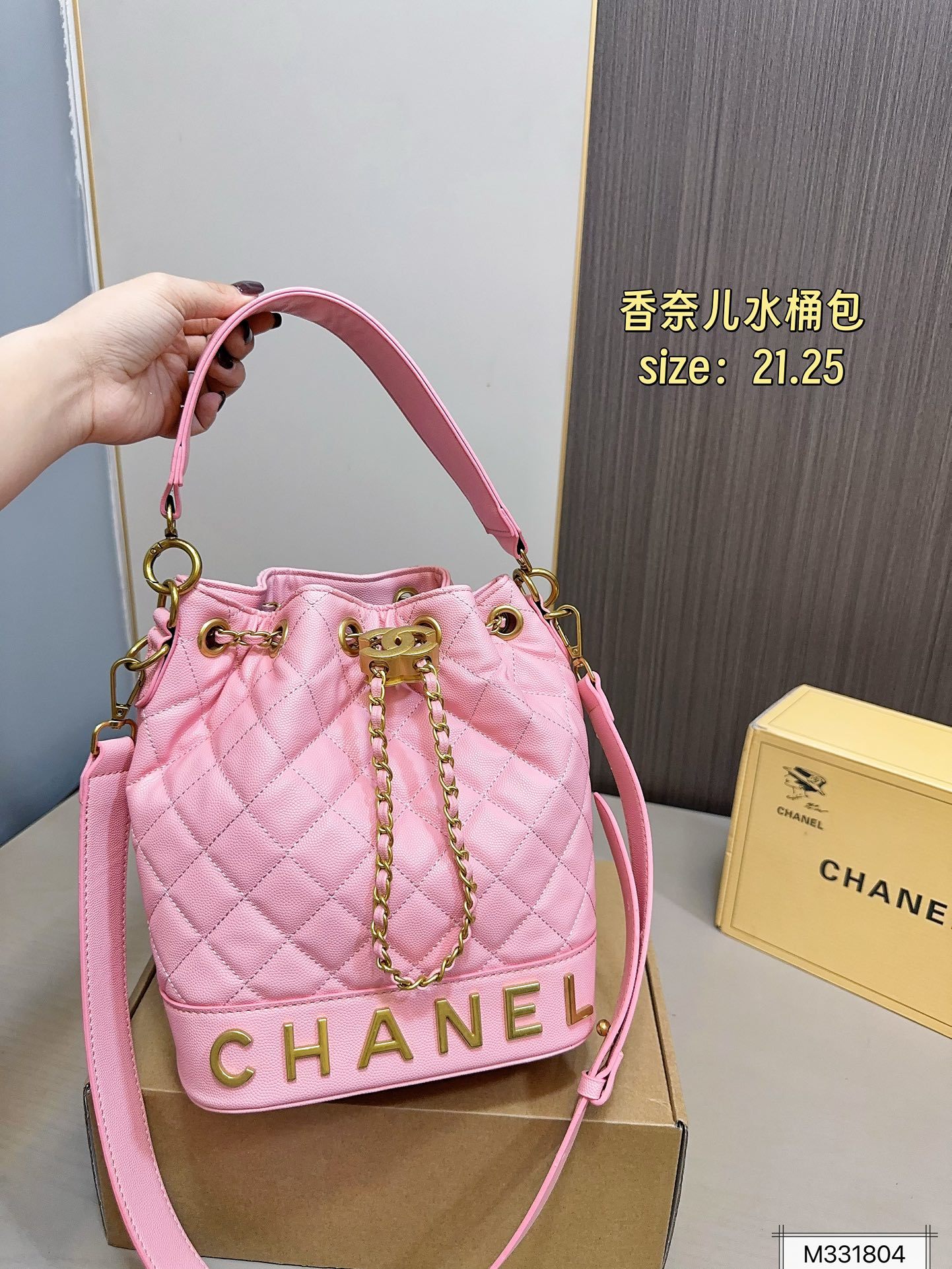 cc-new-arrival-bucket-bag-size-21-25-cm-8356