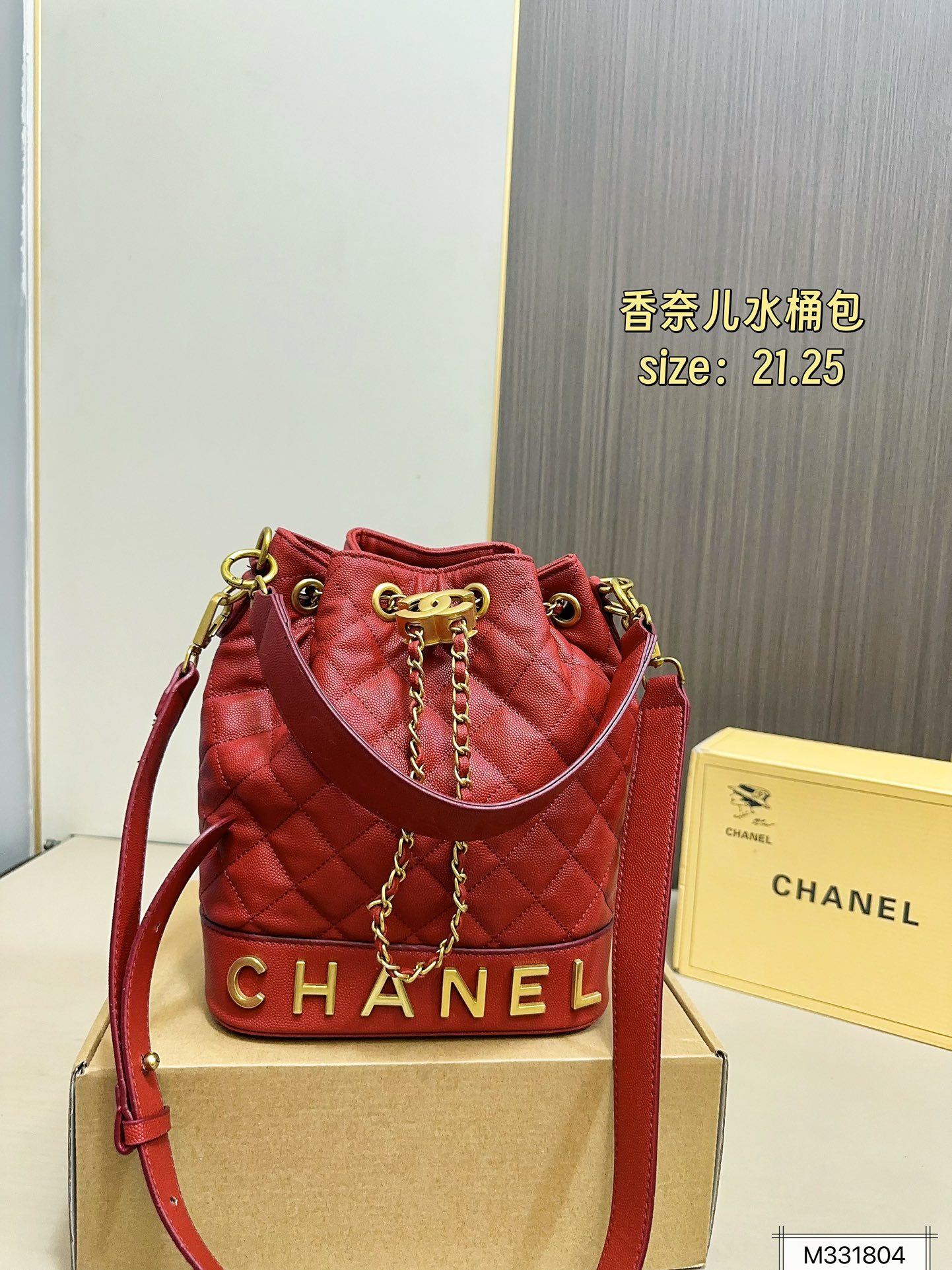 cc-new-arrival-bucket-bag-size-21-25-cm-8356