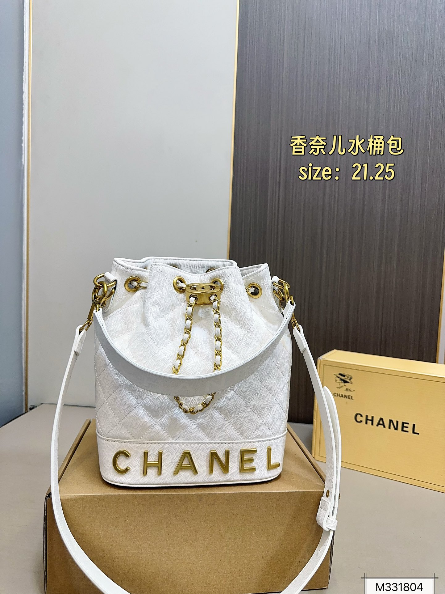 cc-new-arrival-bucket-bag-size-21-25-cm-8356