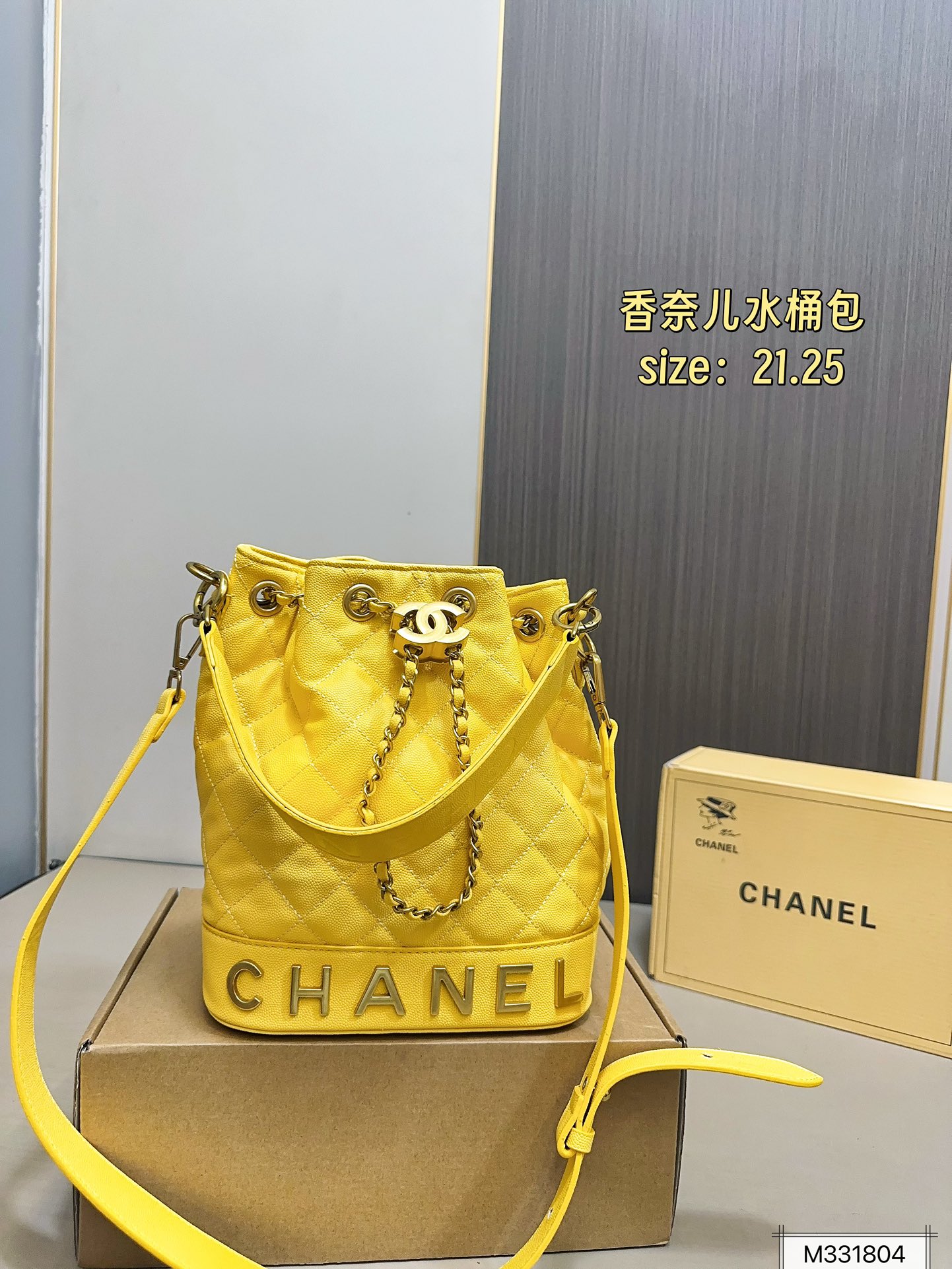 cc-new-arrival-bucket-bag-size-21-25-cm-8356